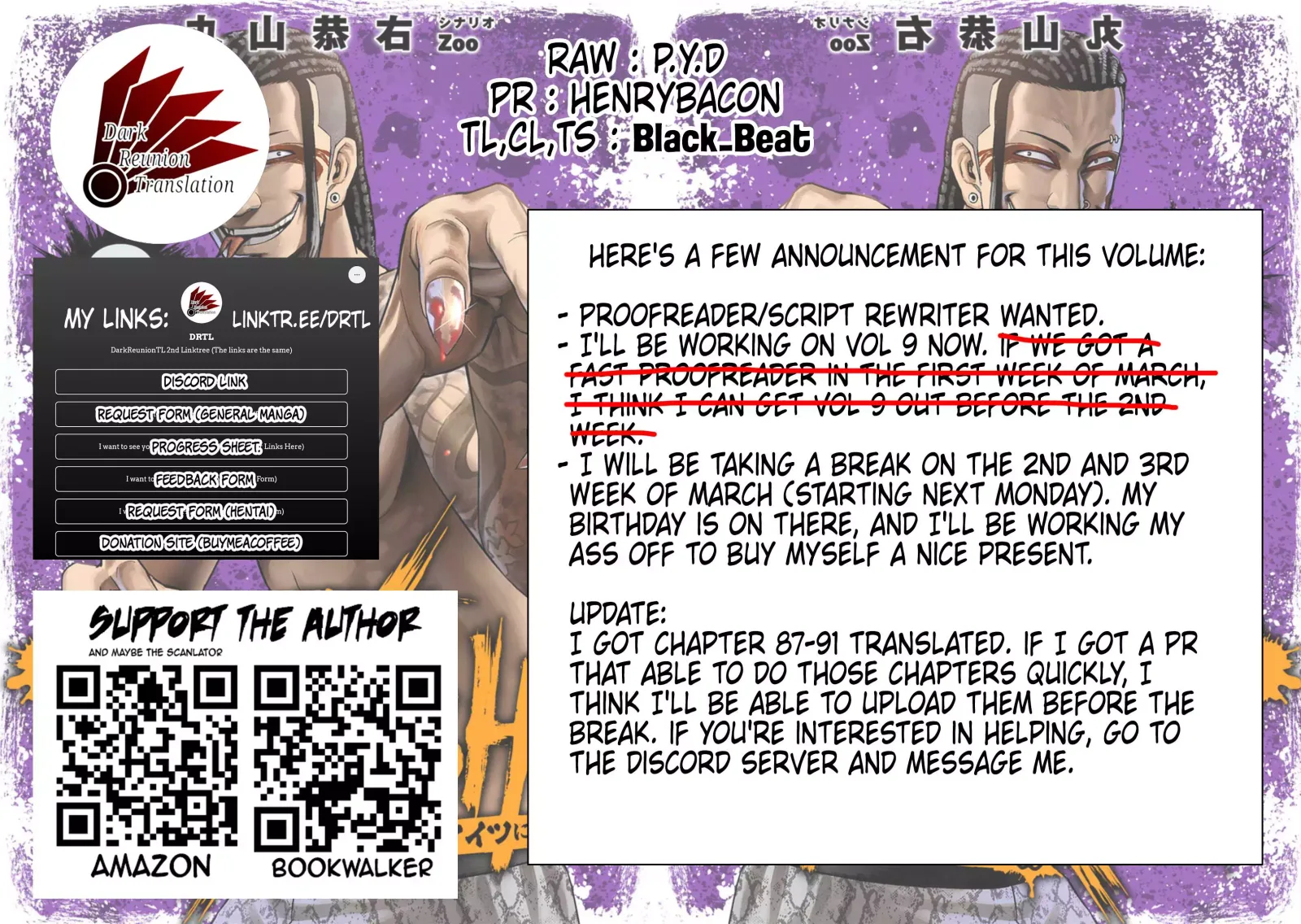 TSUYOSHI Chapter 86 page 19