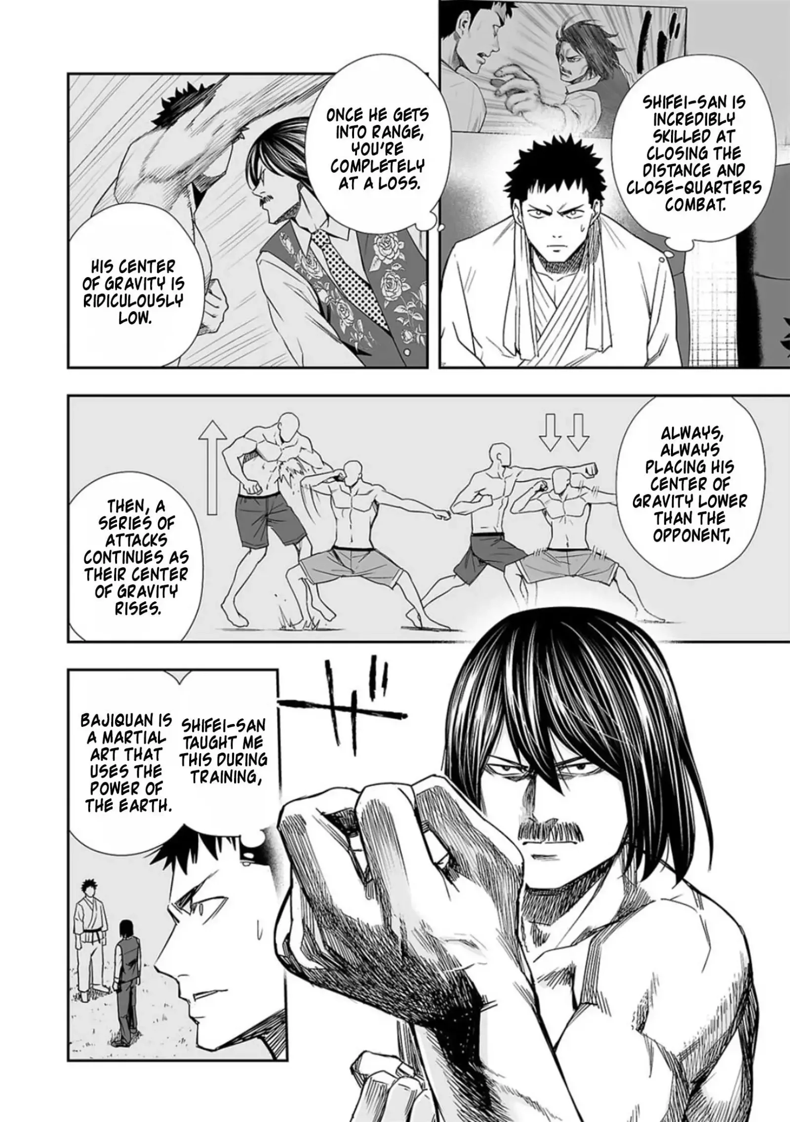 TSUYOSHI Chapter 86 page 12