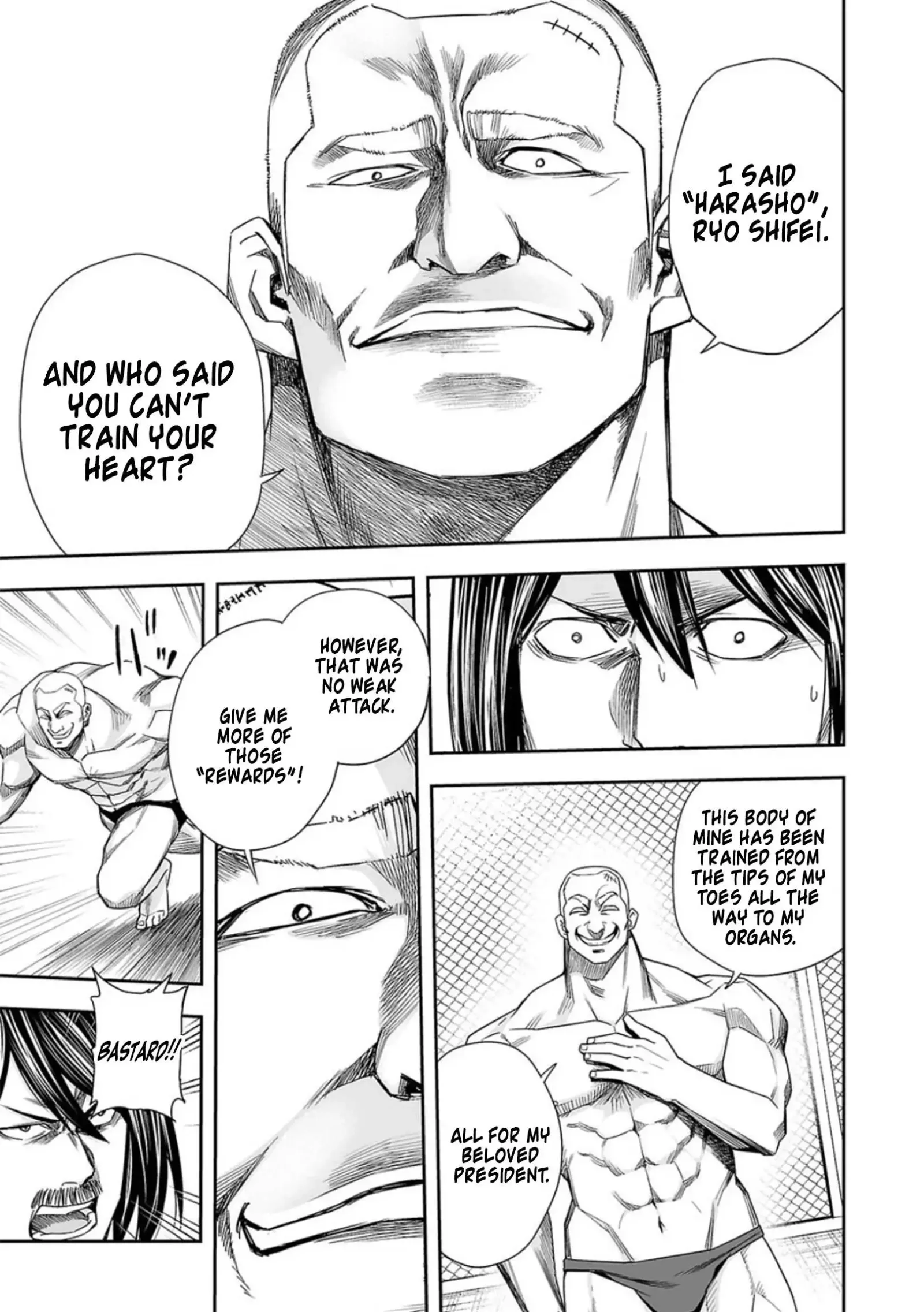 TSUYOSHI Chapter 87 page 7