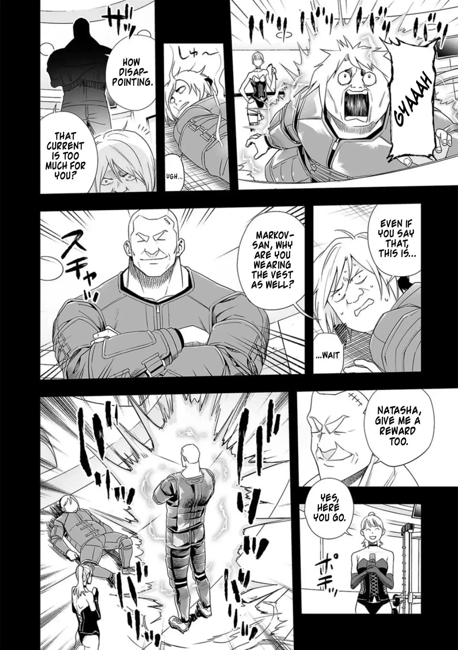 TSUYOSHI Chapter 87 page 14