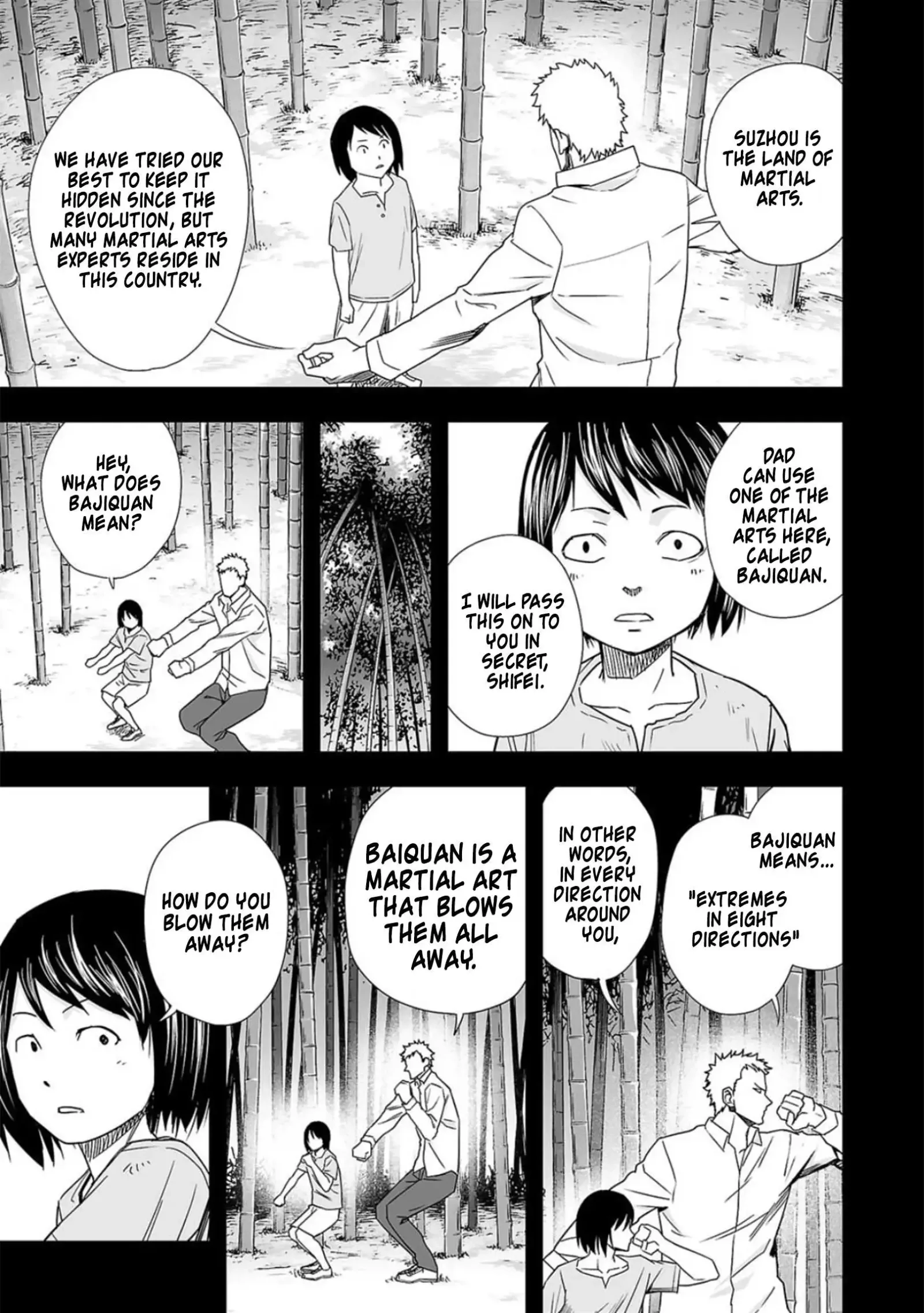 TSUYOSHI Chapter 87 page 17