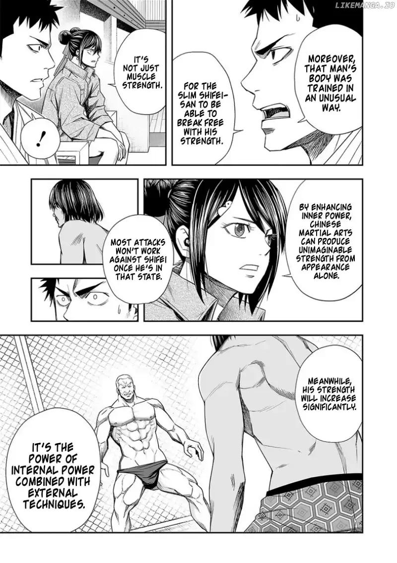 TSUYOSHI Chapter 88 page 7