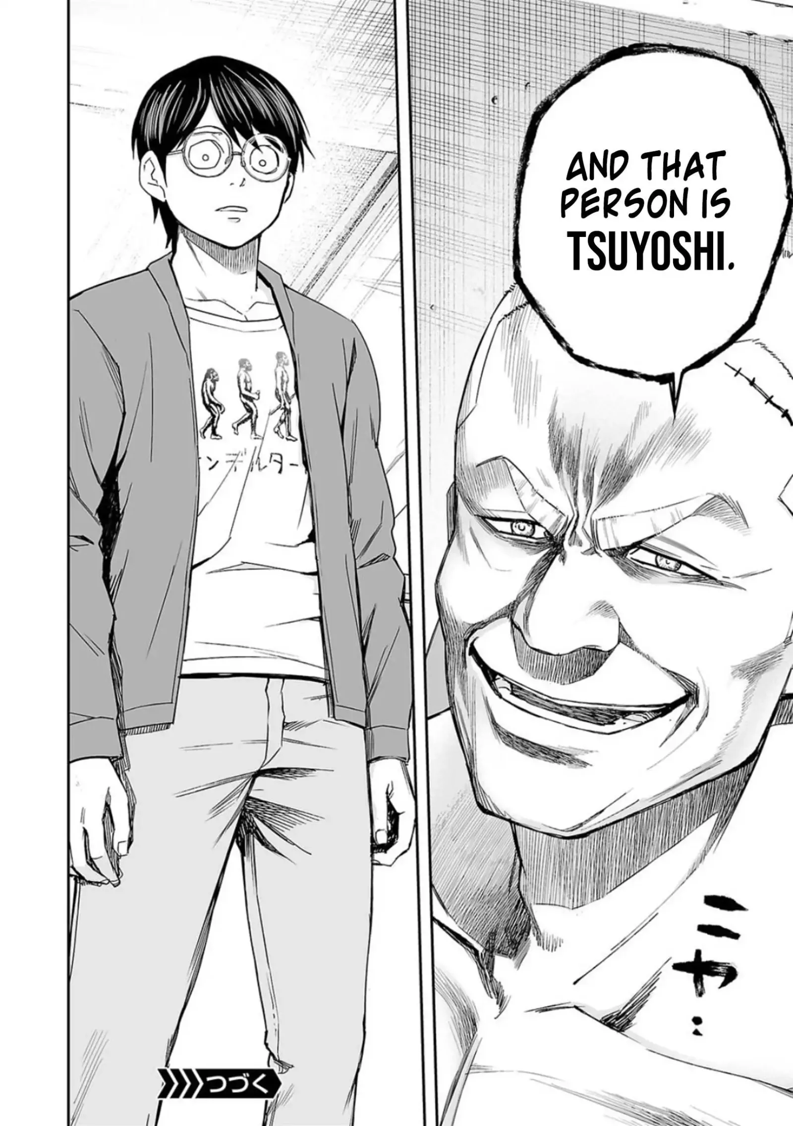 TSUYOSHI Chapter 89 page 17