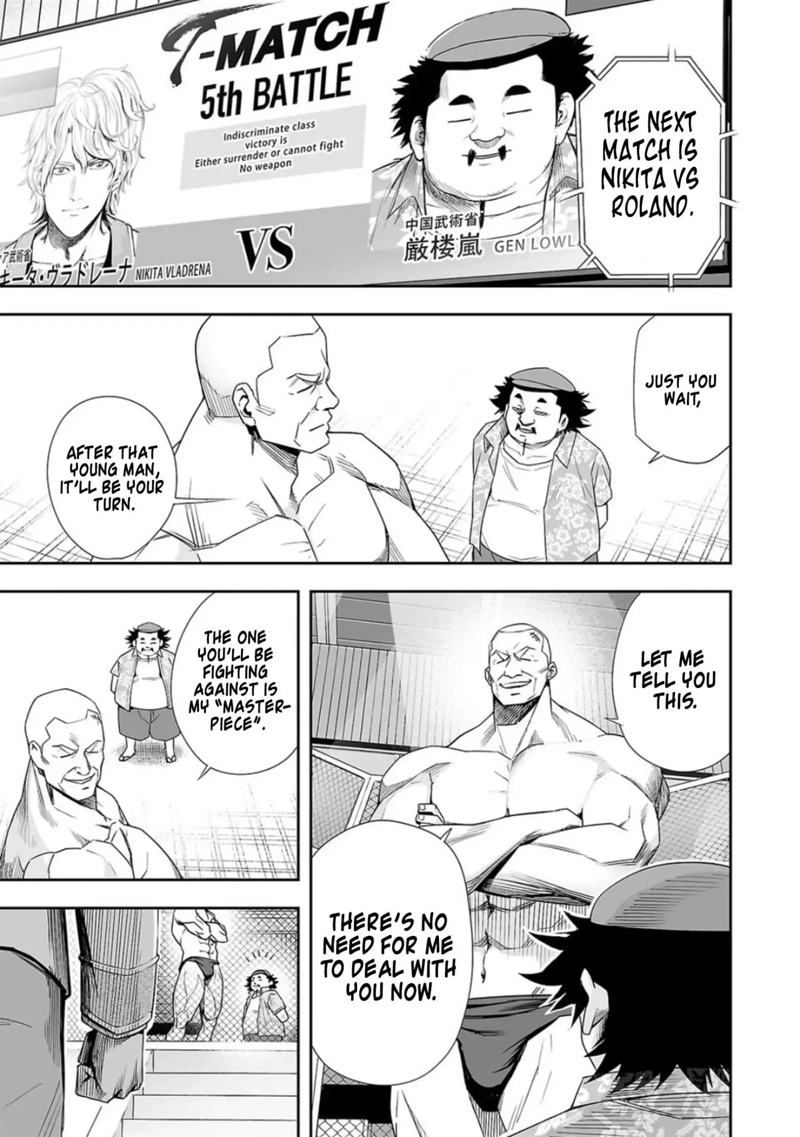 TSUYOSHI Chapter 89 page 8
