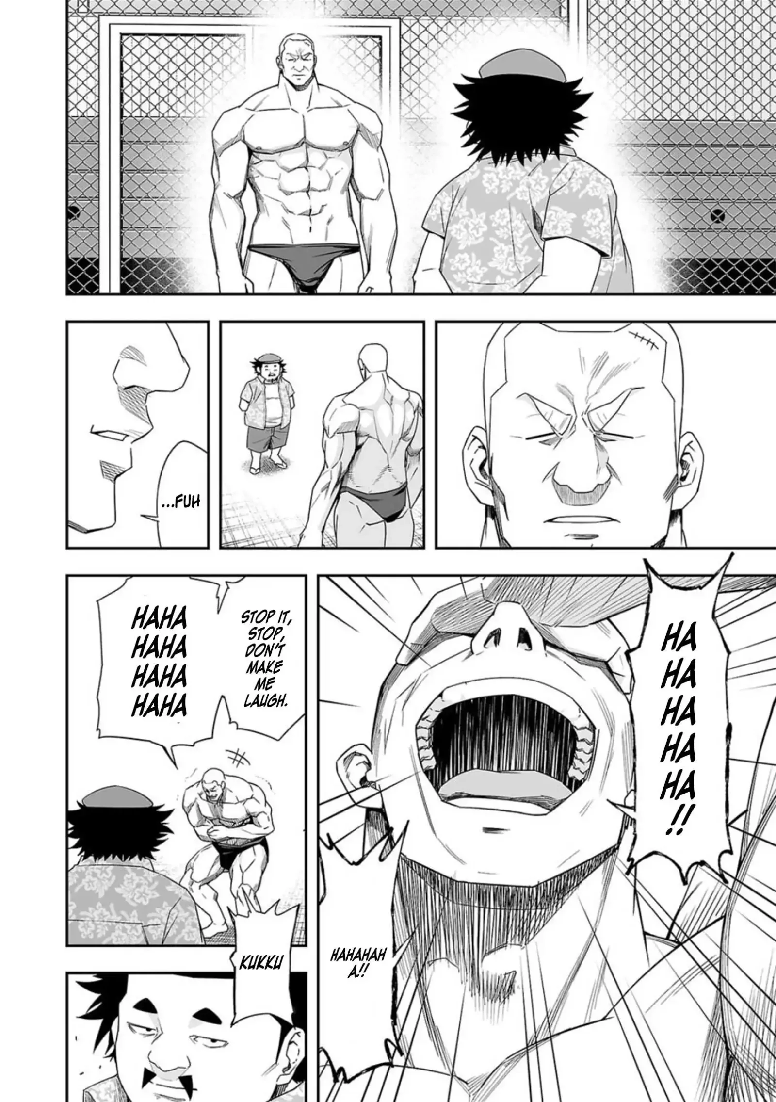TSUYOSHI Chapter 89 page 5