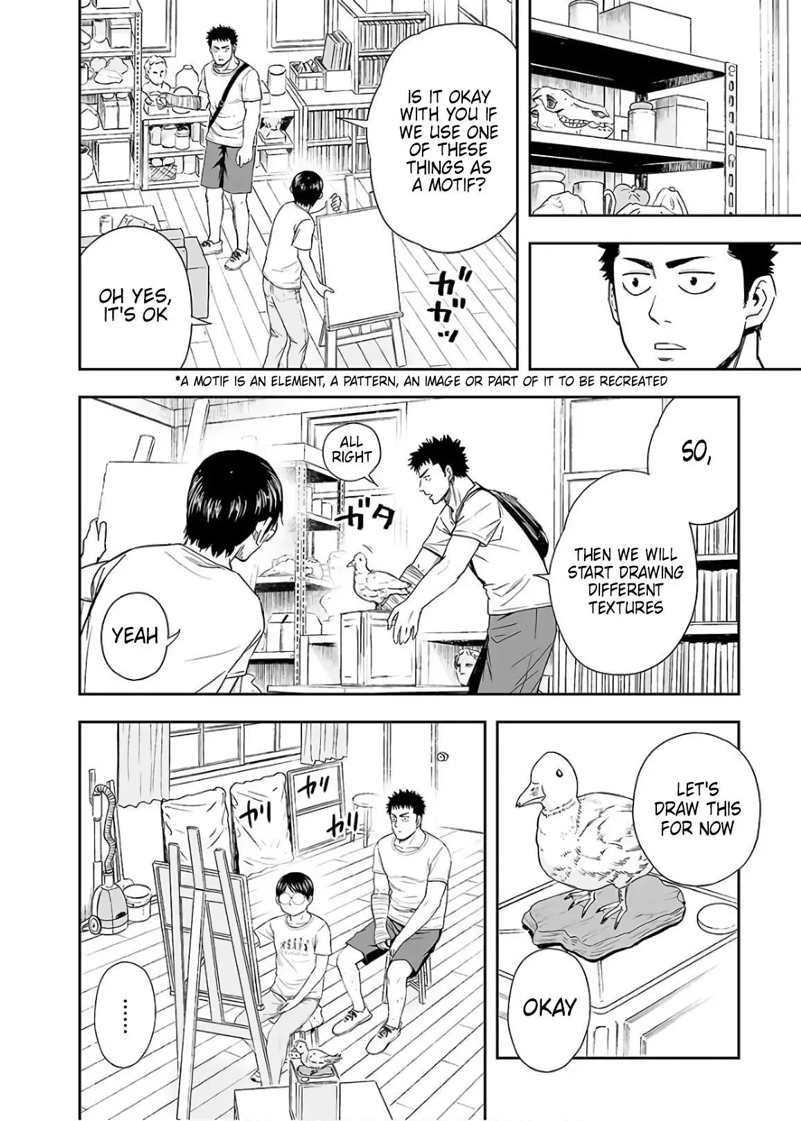 TSUYOSHI Chapter 9 page 4