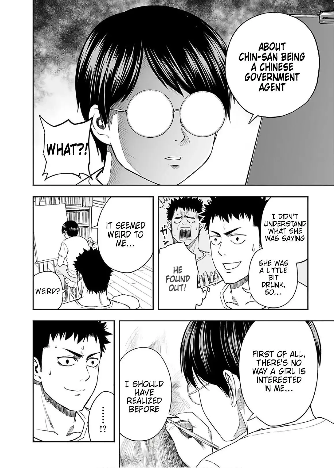 TSUYOSHI Chapter 9 page 8