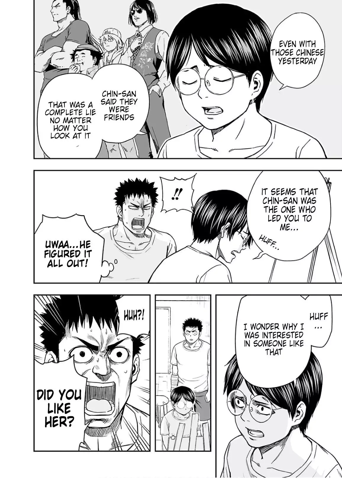 TSUYOSHI Chapter 9 page 10