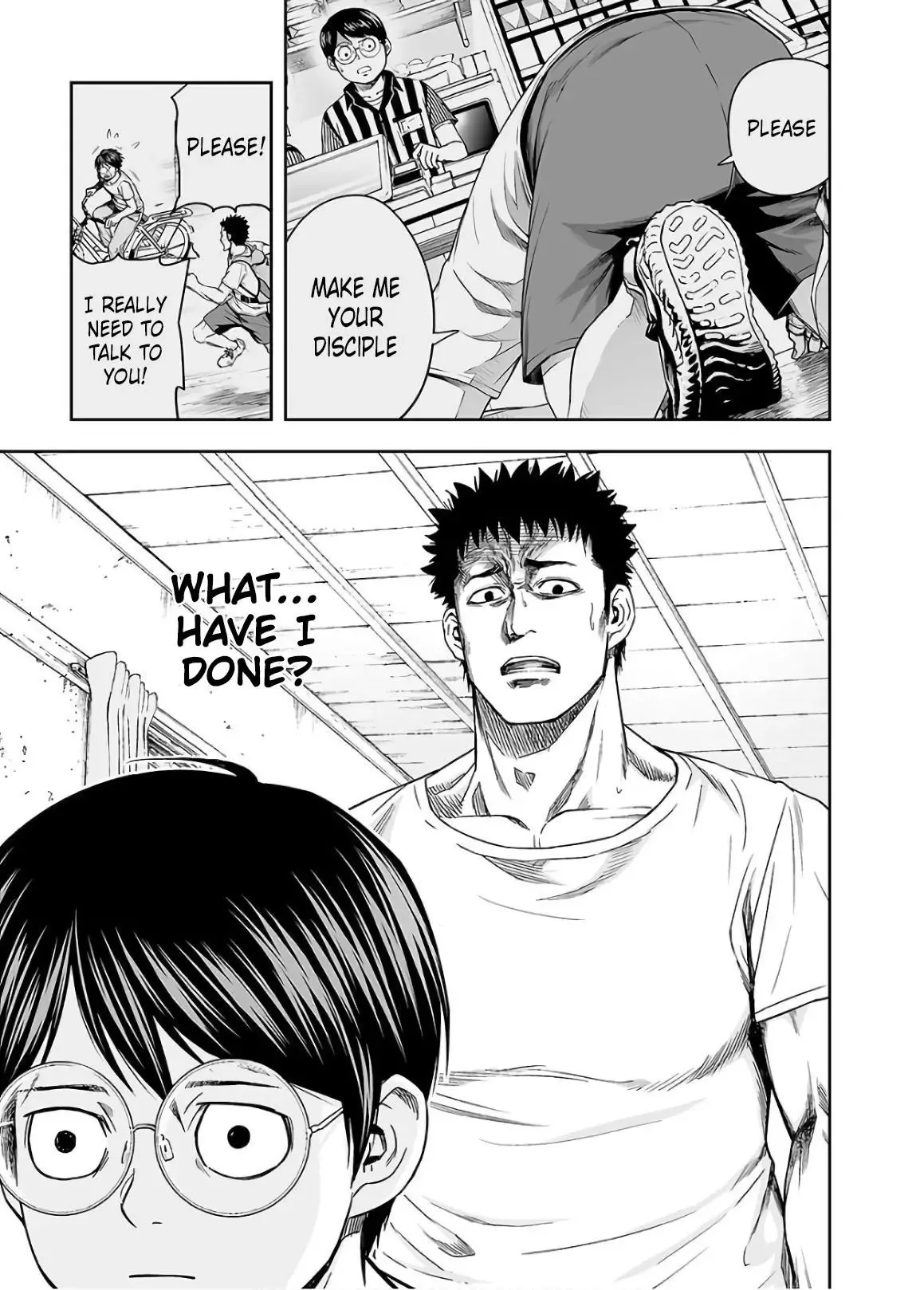 TSUYOSHI Chapter 9 page 15