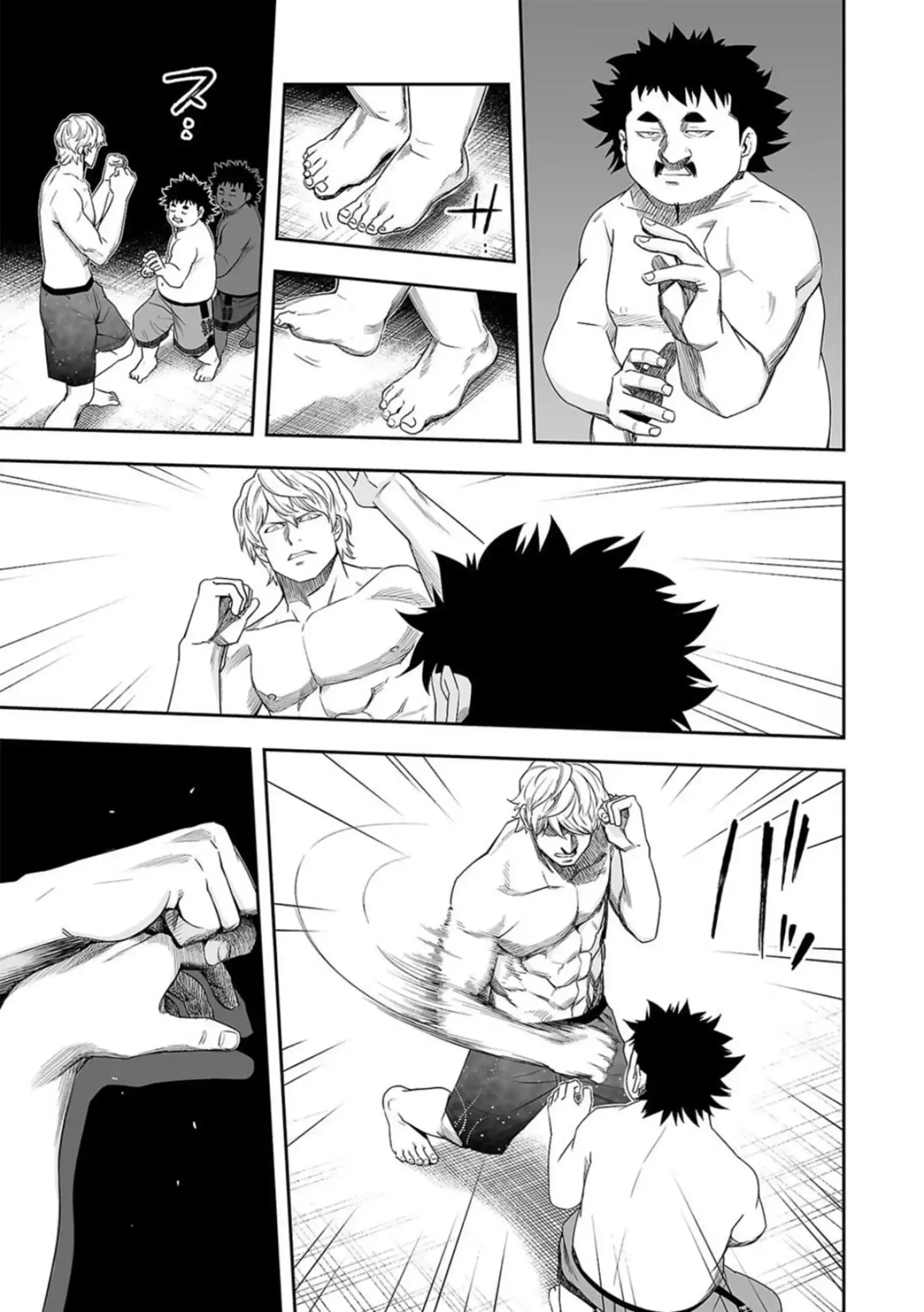 TSUYOSHI Chapter 90 page 20