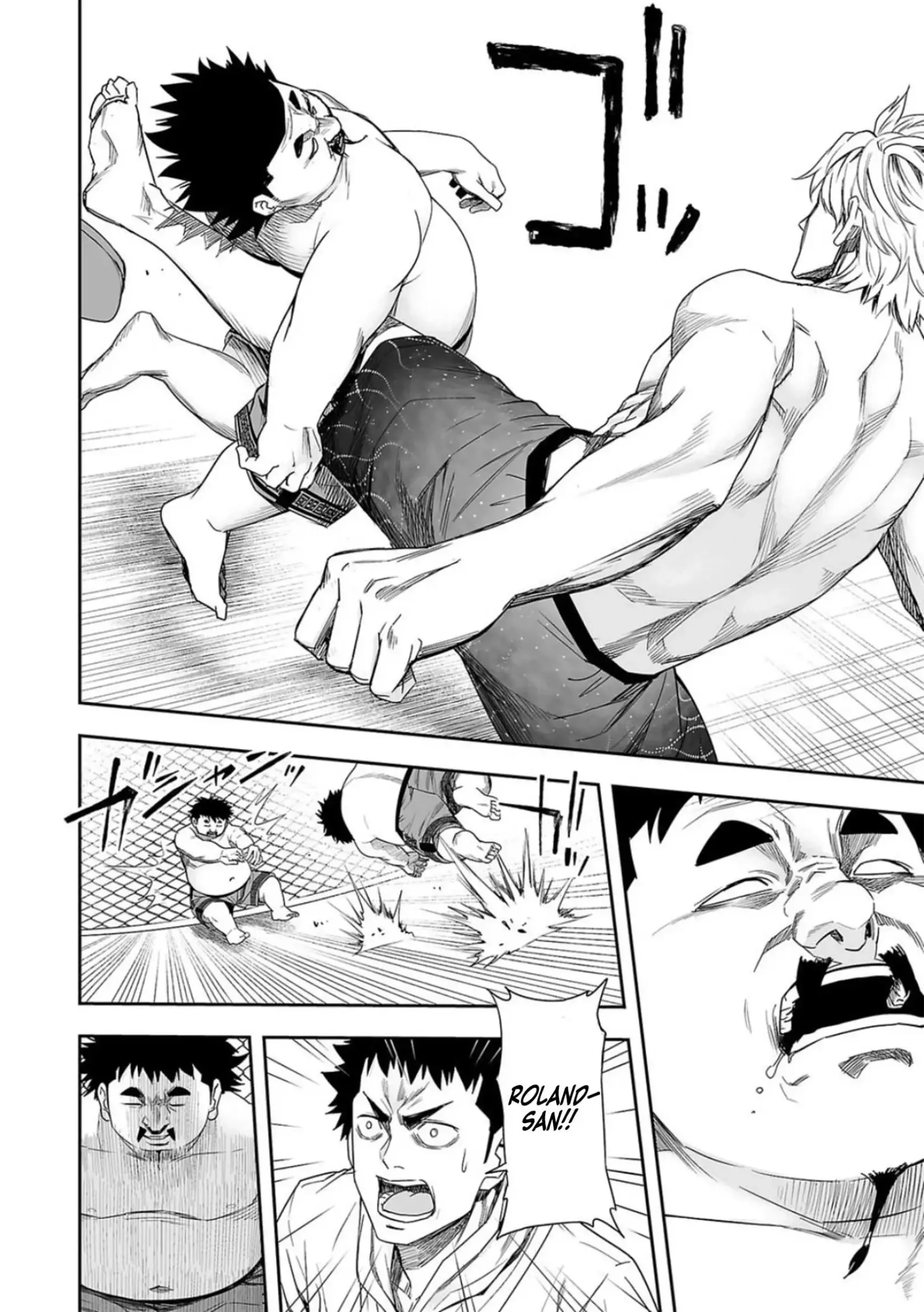TSUYOSHI Chapter 90 page 15