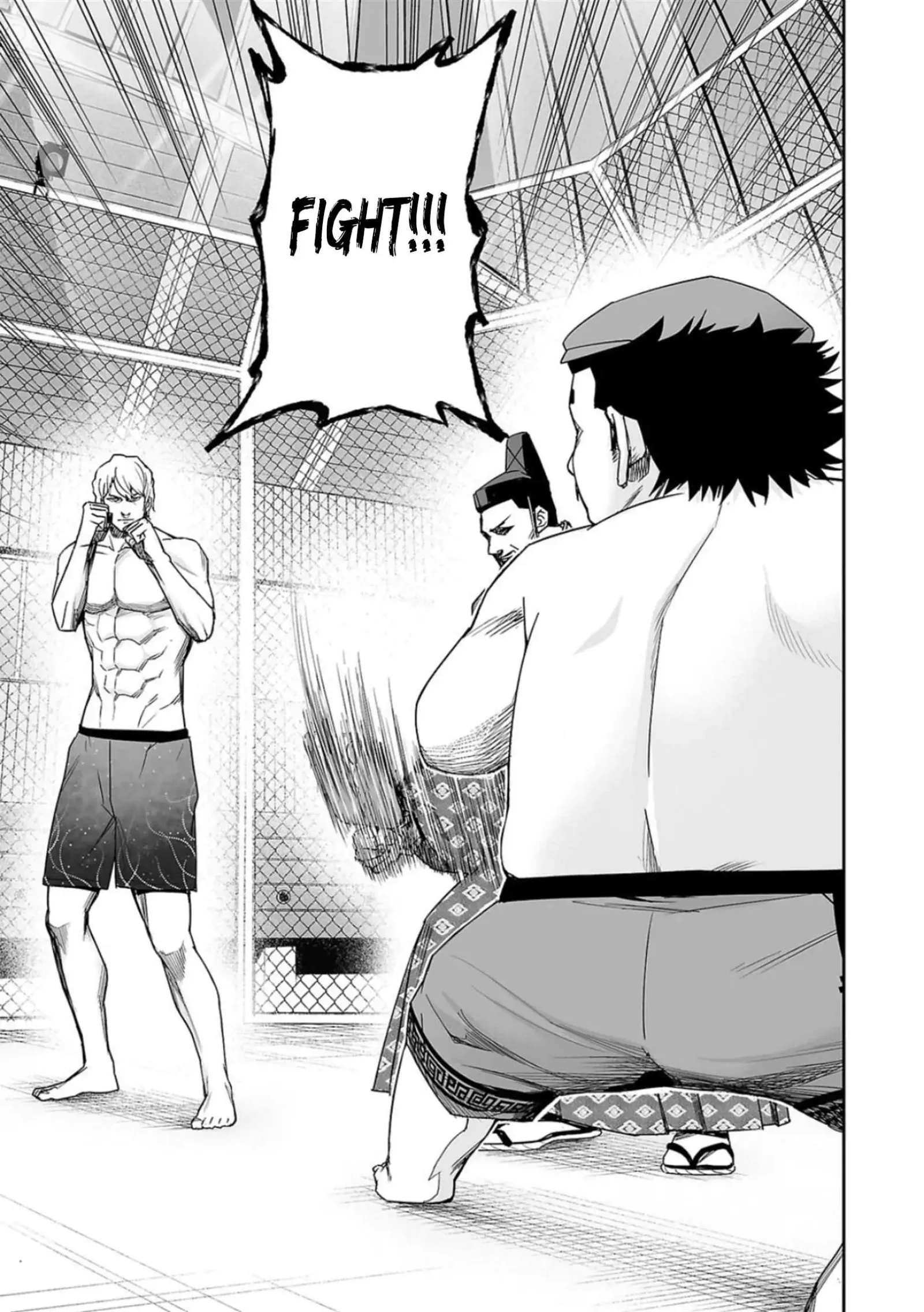 TSUYOSHI Chapter 90 page 4