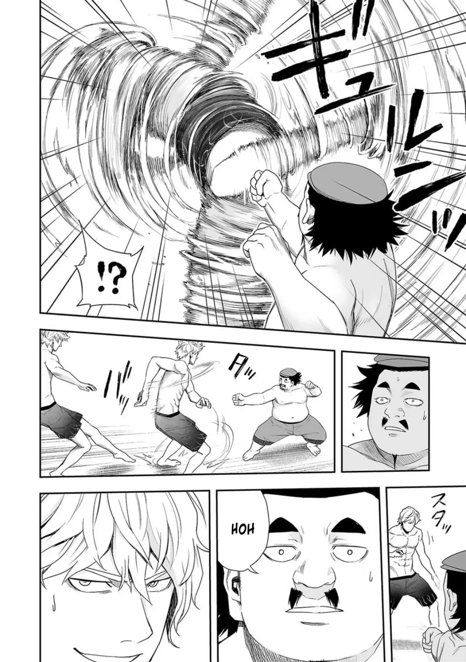 TSUYOSHI Chapter 90 page 9