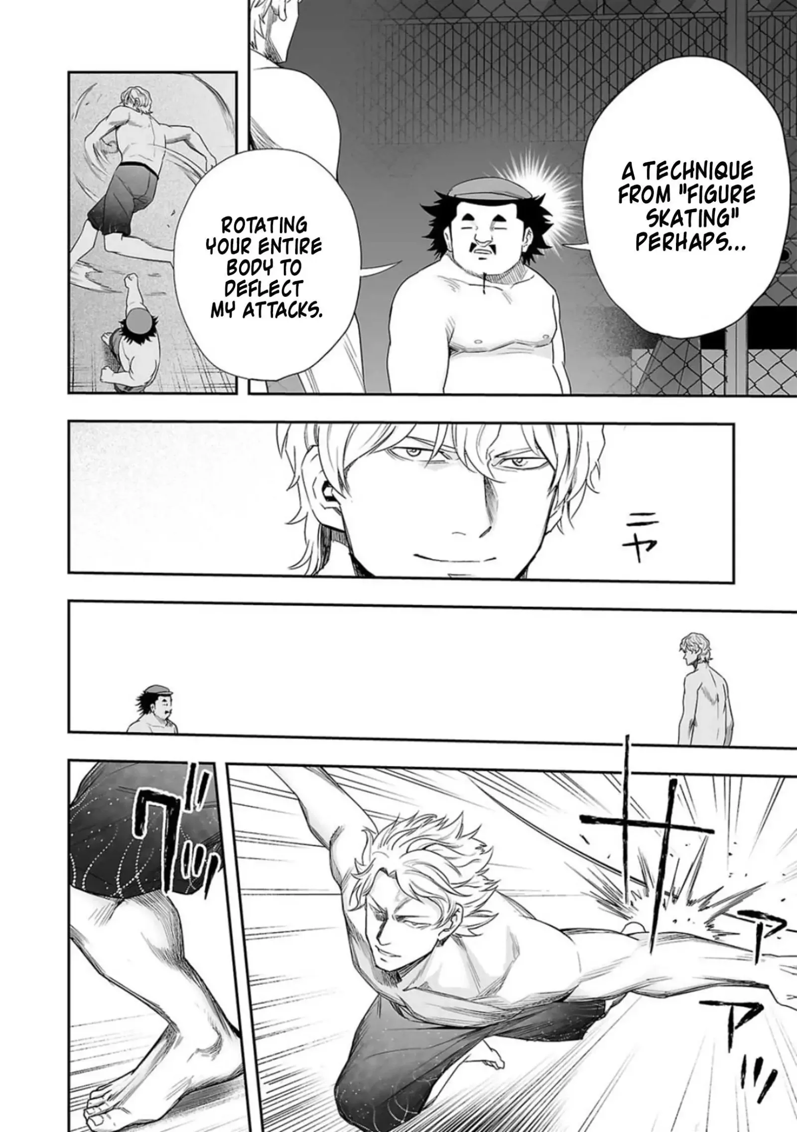 TSUYOSHI Chapter 90 page 11