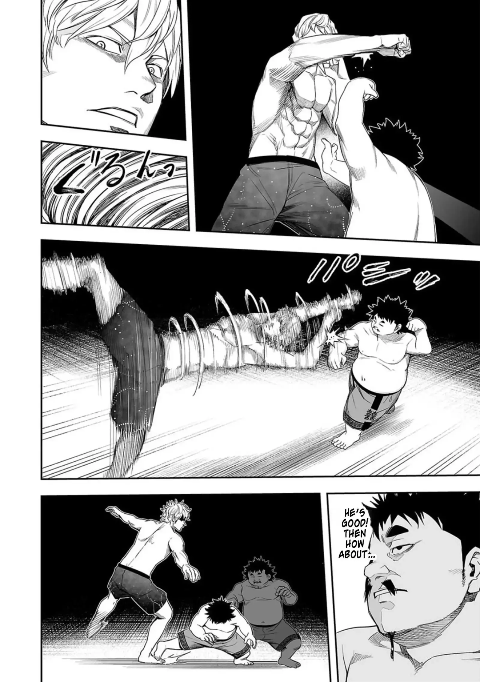 TSUYOSHI Chapter 90 page 21