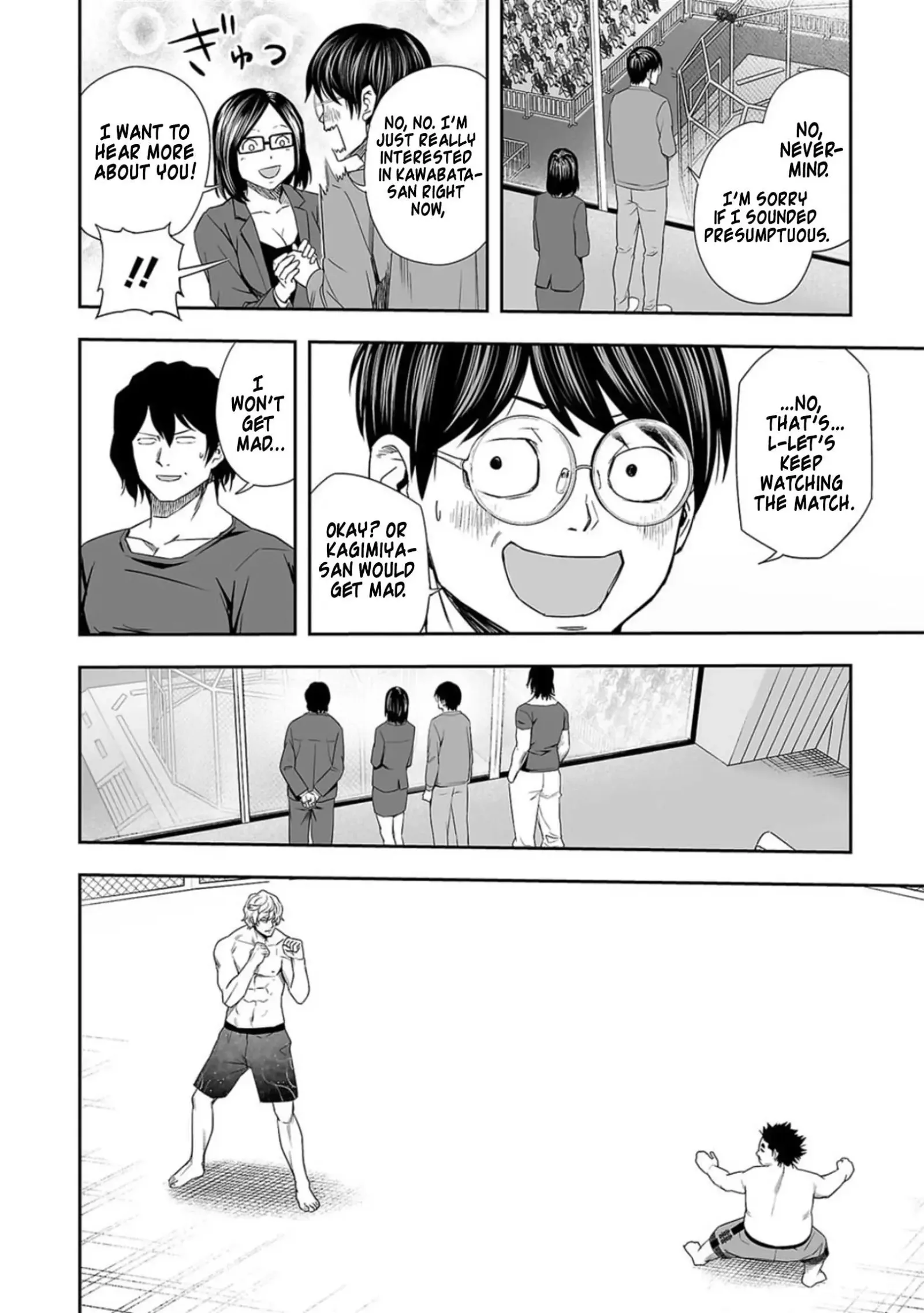 TSUYOSHI Chapter 90 page 19