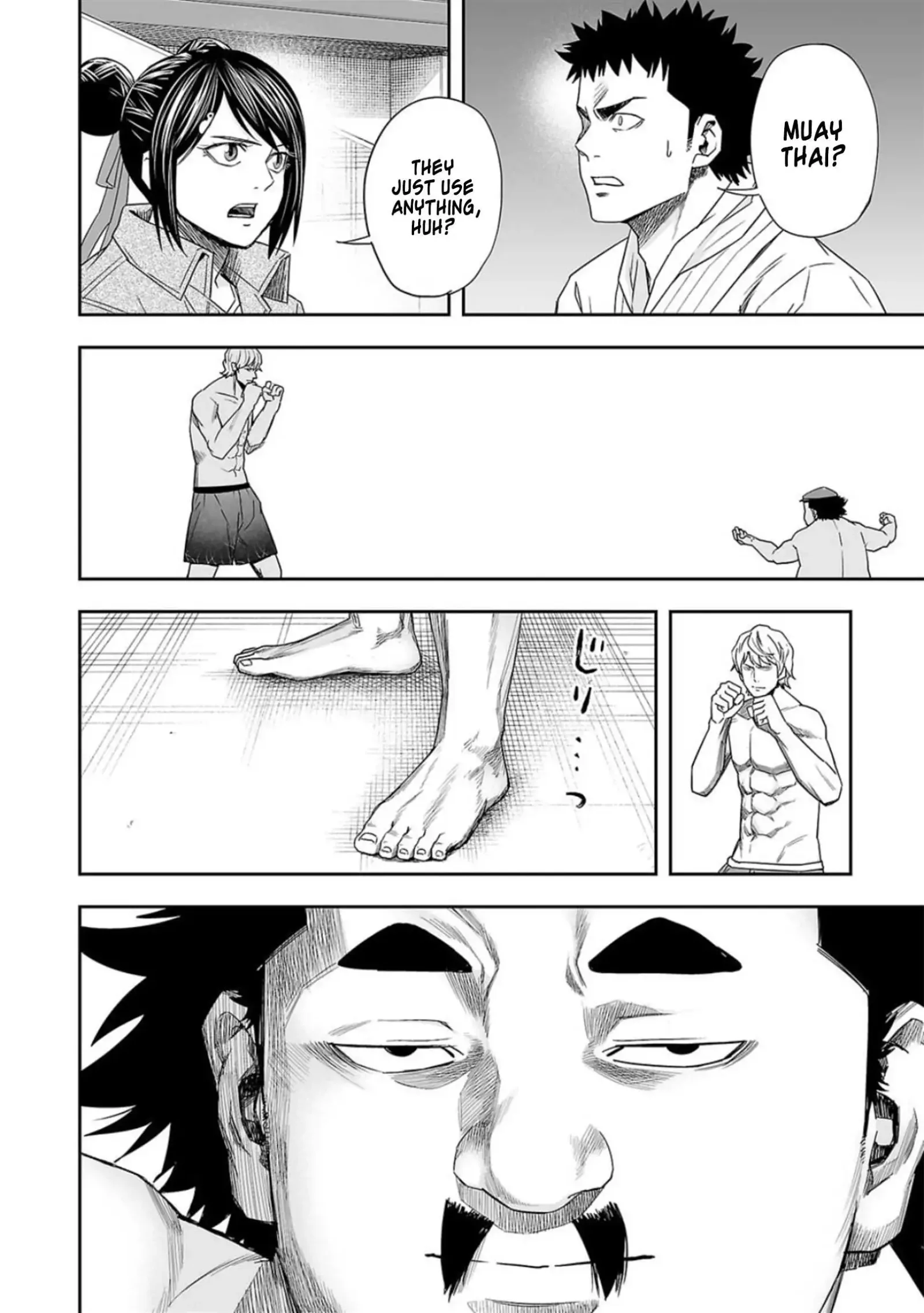 TSUYOSHI Chapter 90 page 5