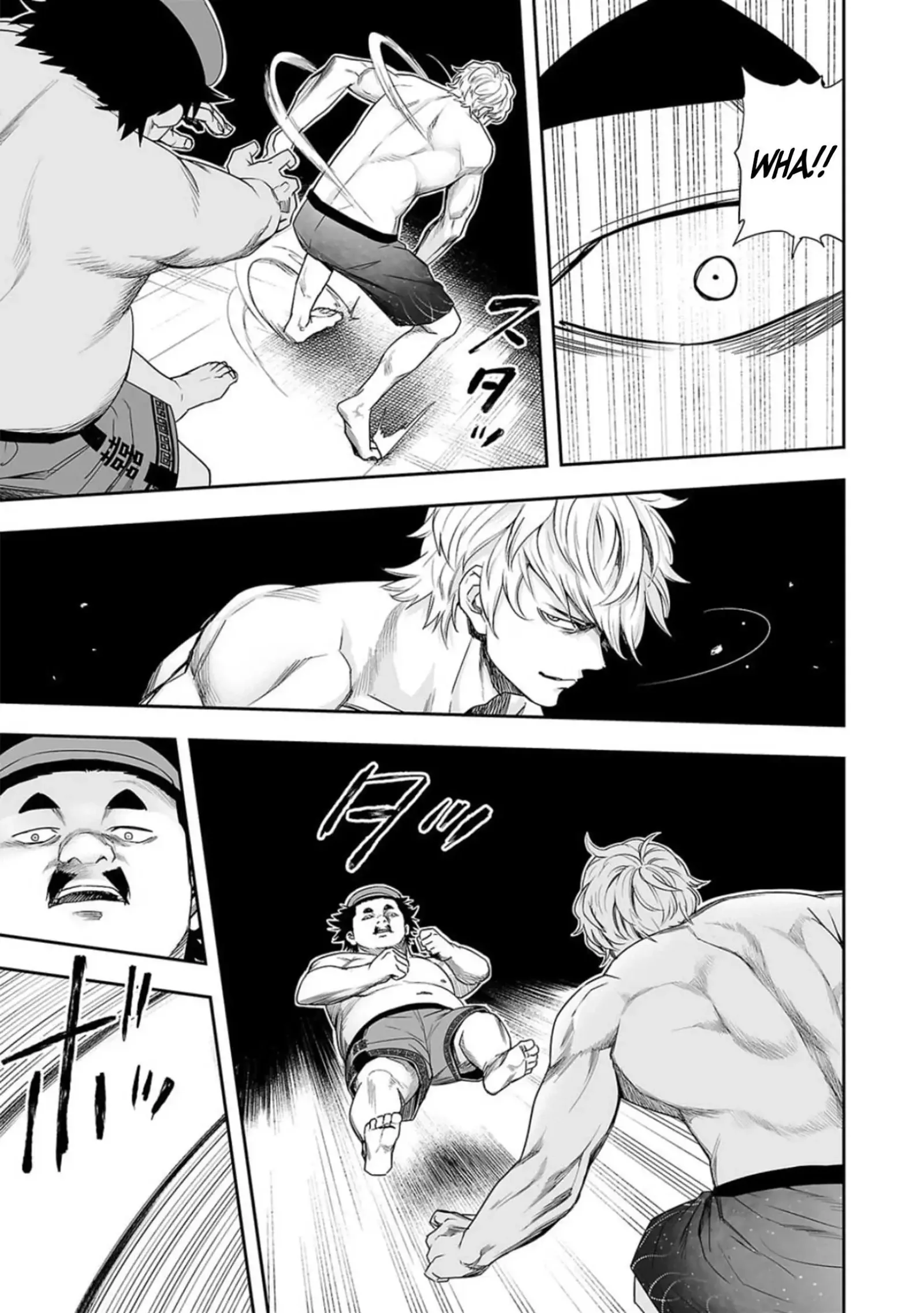 TSUYOSHI Chapter 90 page 14