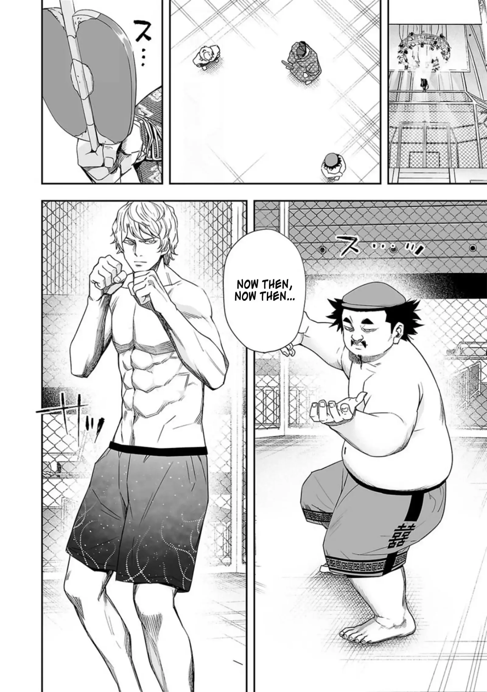 TSUYOSHI Chapter 90 page 3