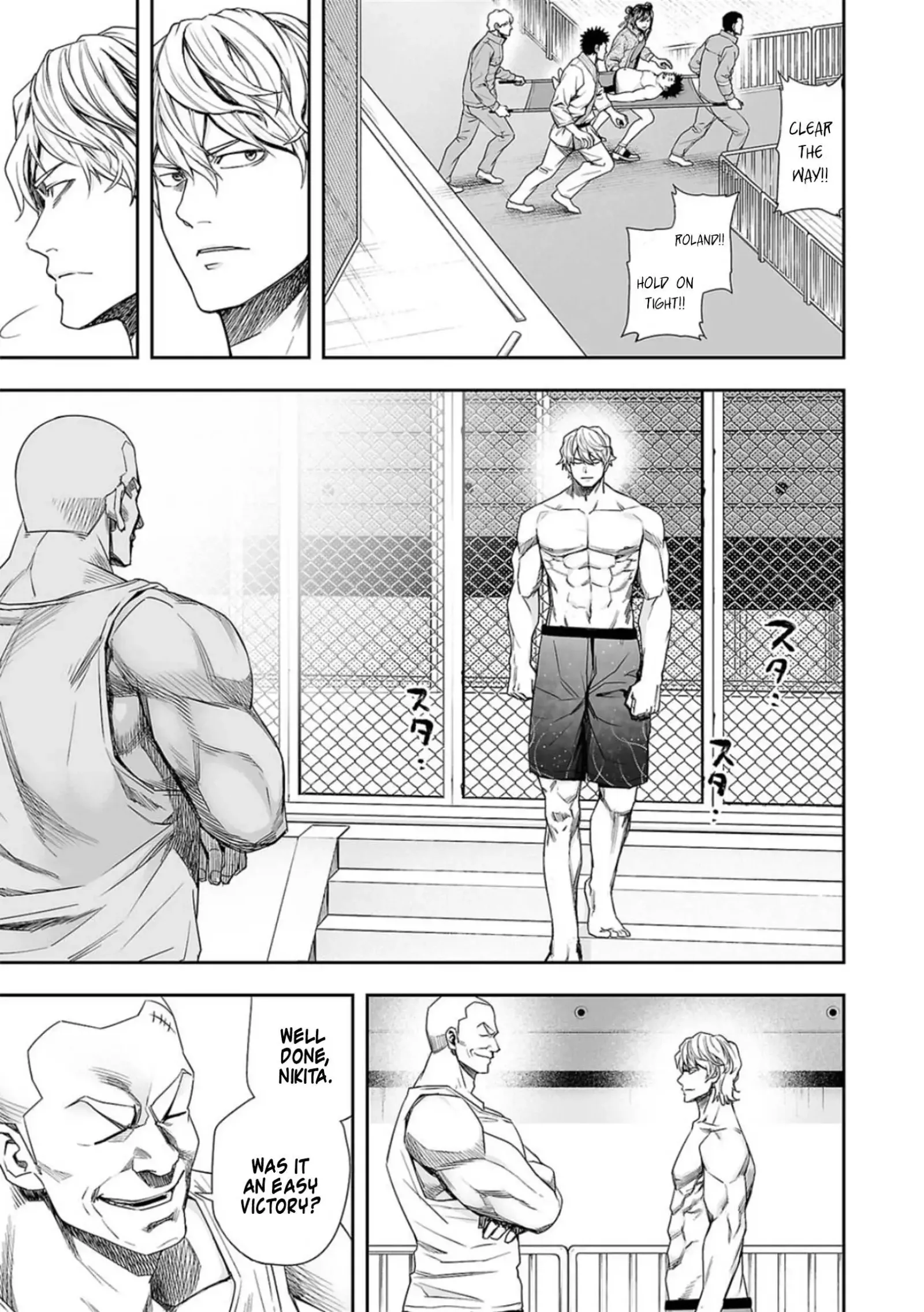 TSUYOSHI Chapter 91 page 10