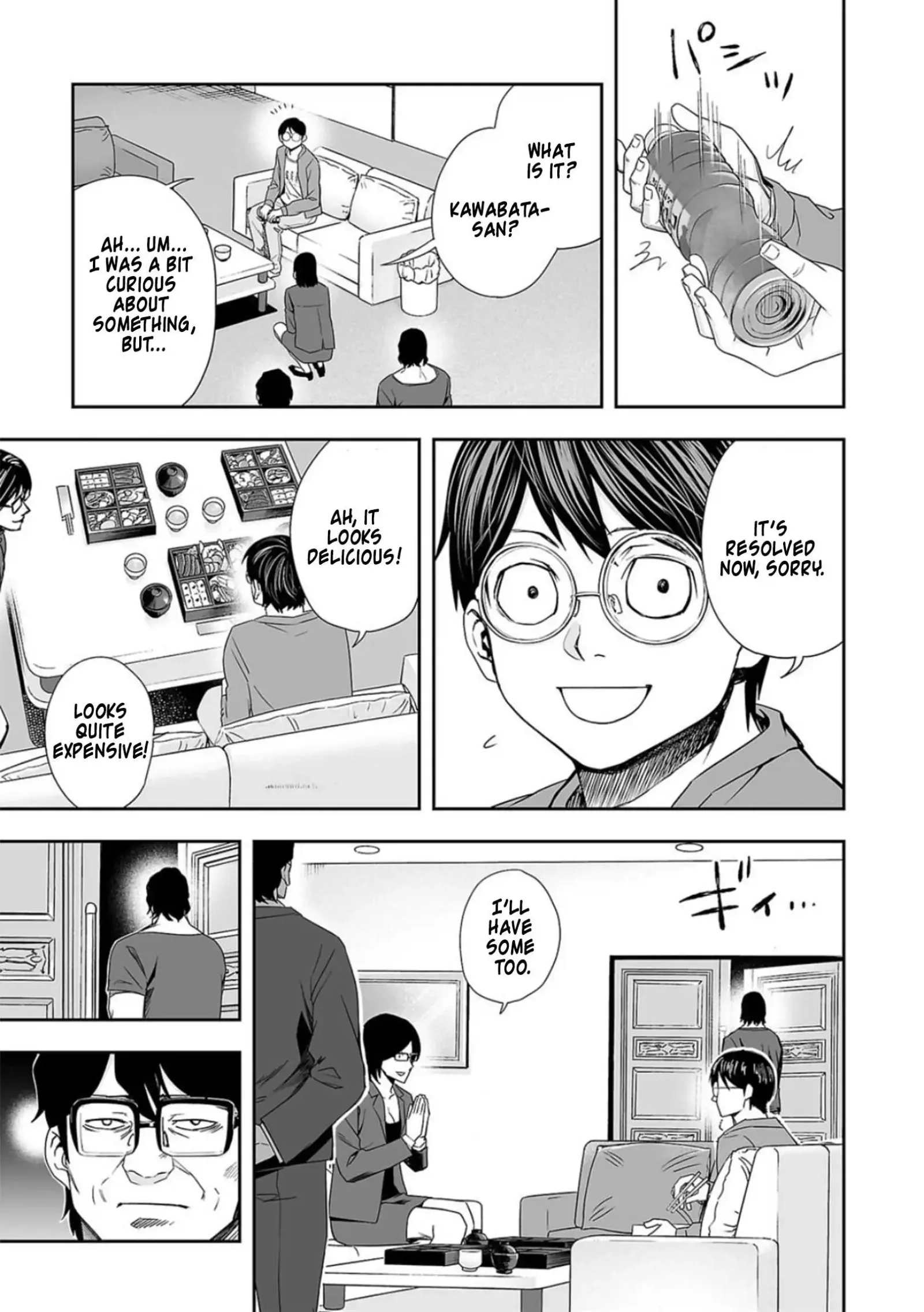 TSUYOSHI Chapter 91 page 14