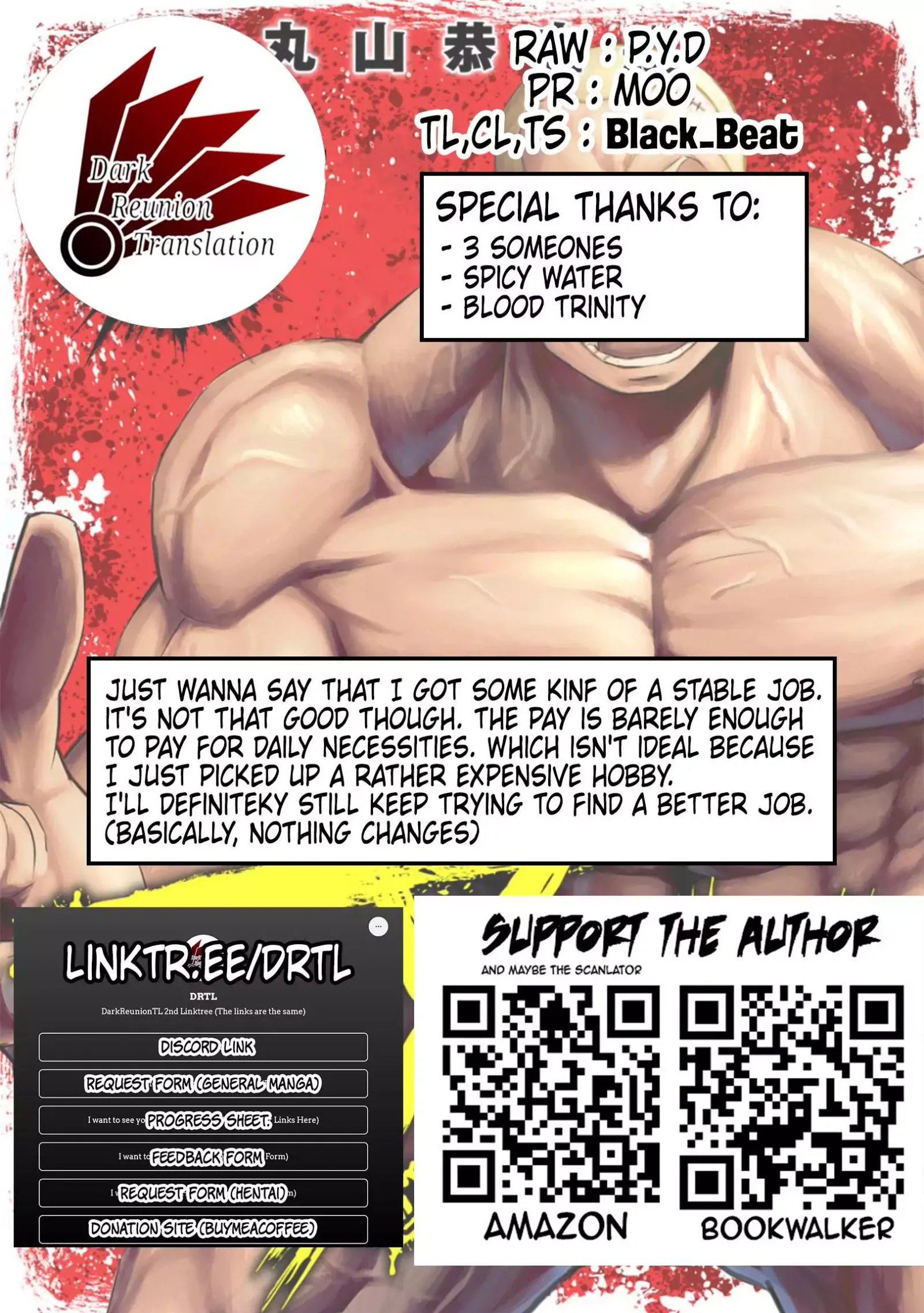 TSUYOSHI Chapter 91 page 16