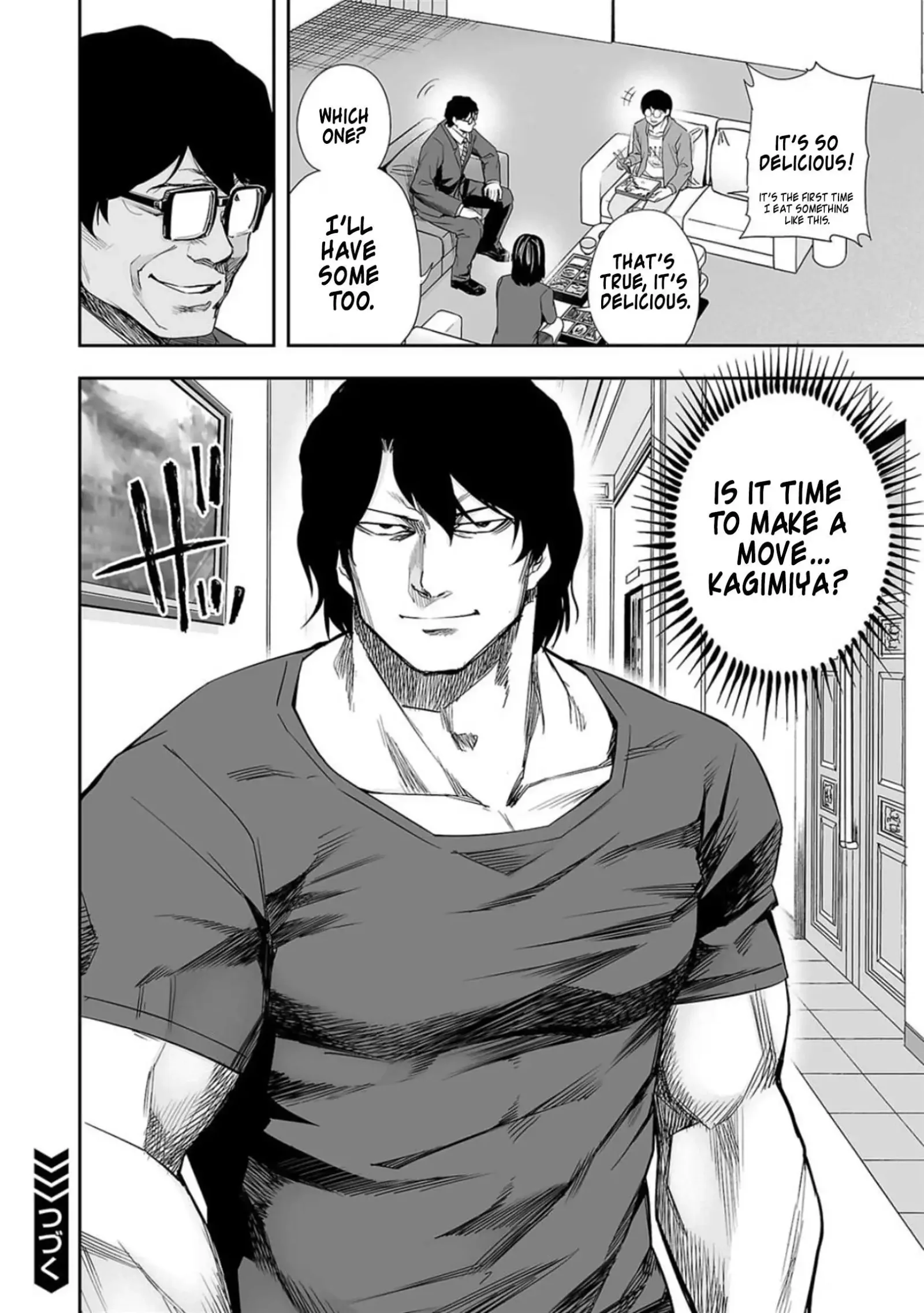 TSUYOSHI Chapter 91 page 15