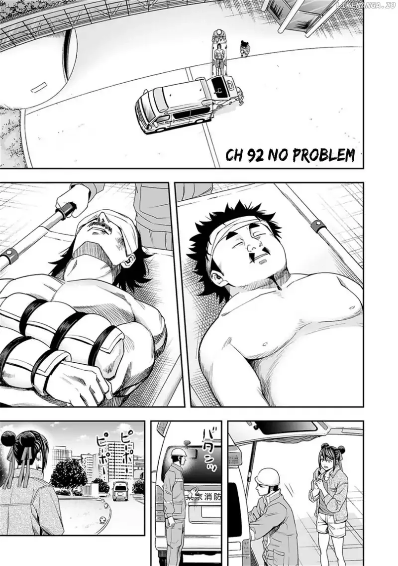 TSUYOSHI Chapter 92 page 1