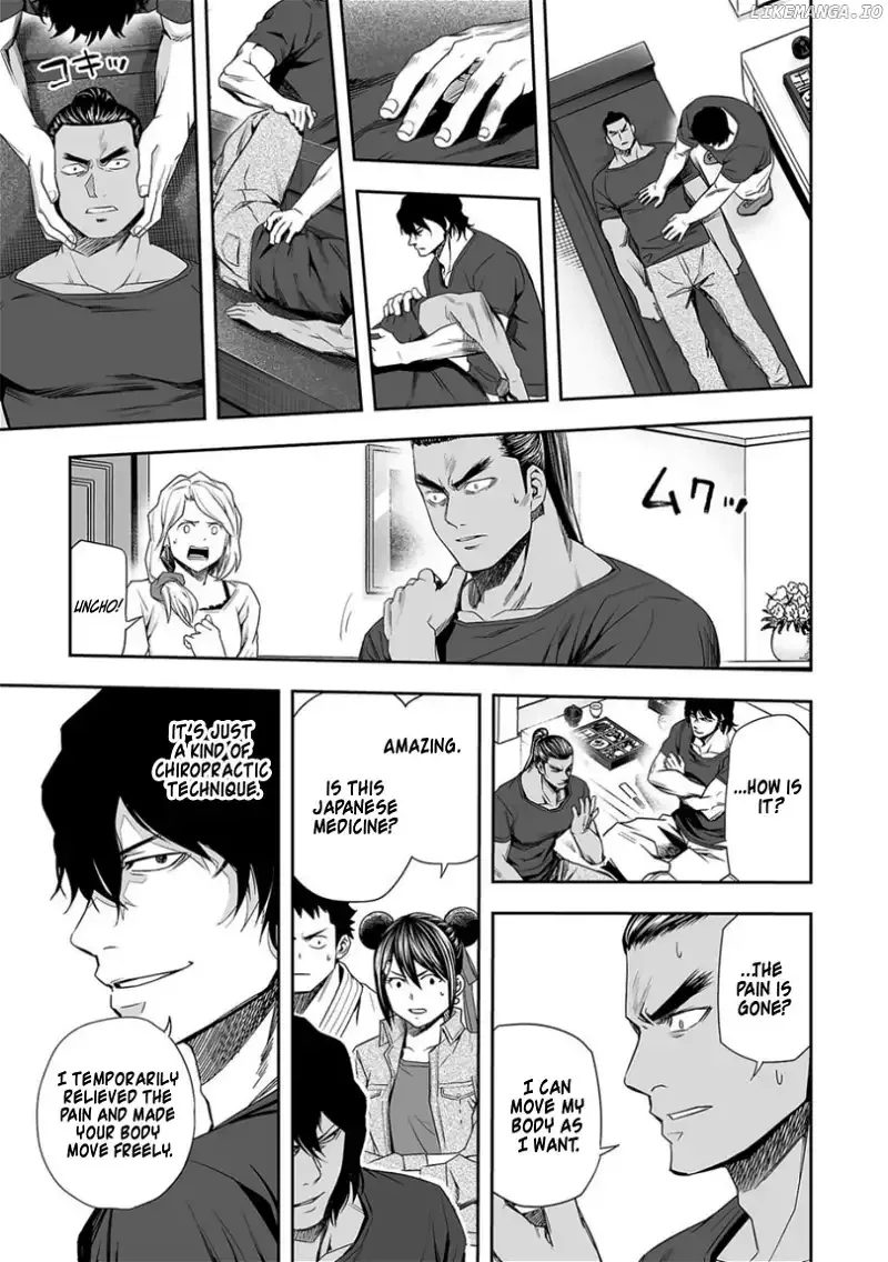 TSUYOSHI Chapter 92 page 11