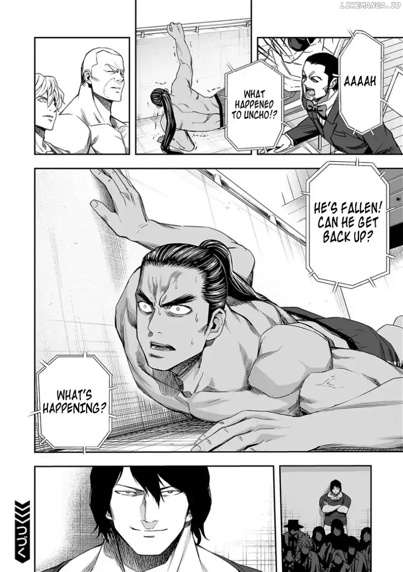 TSUYOSHI Chapter 92 page 16