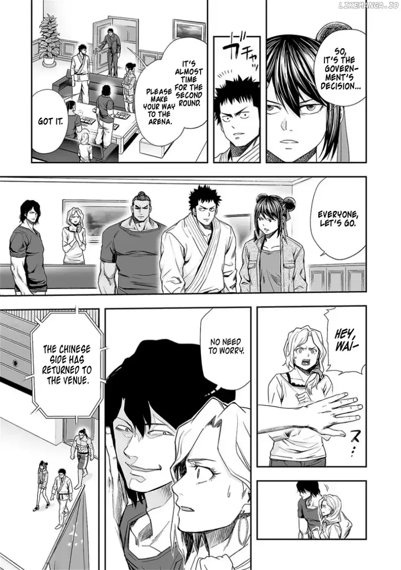 TSUYOSHI Chapter 92 page 13