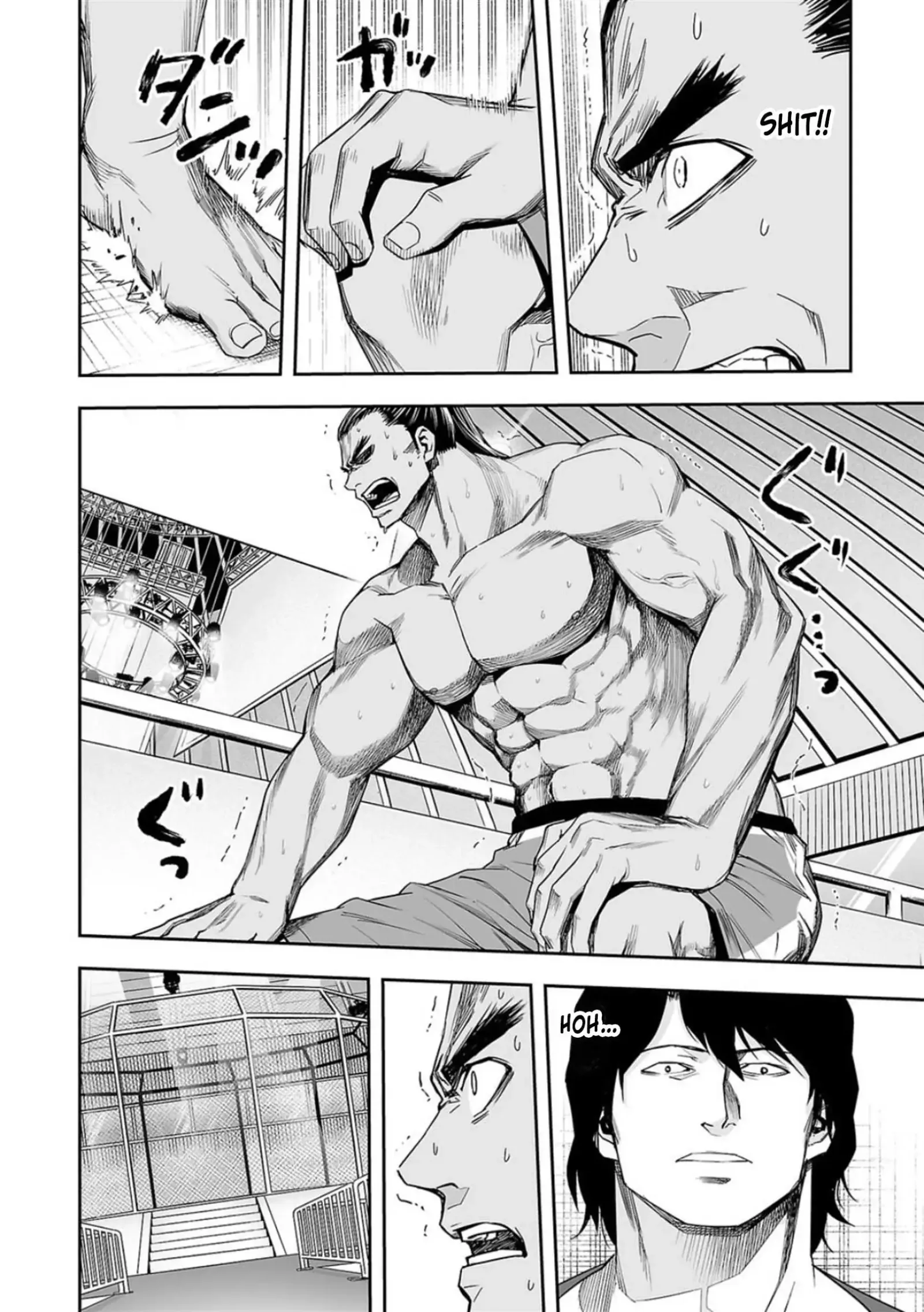 TSUYOSHI Chapter 93 page 3