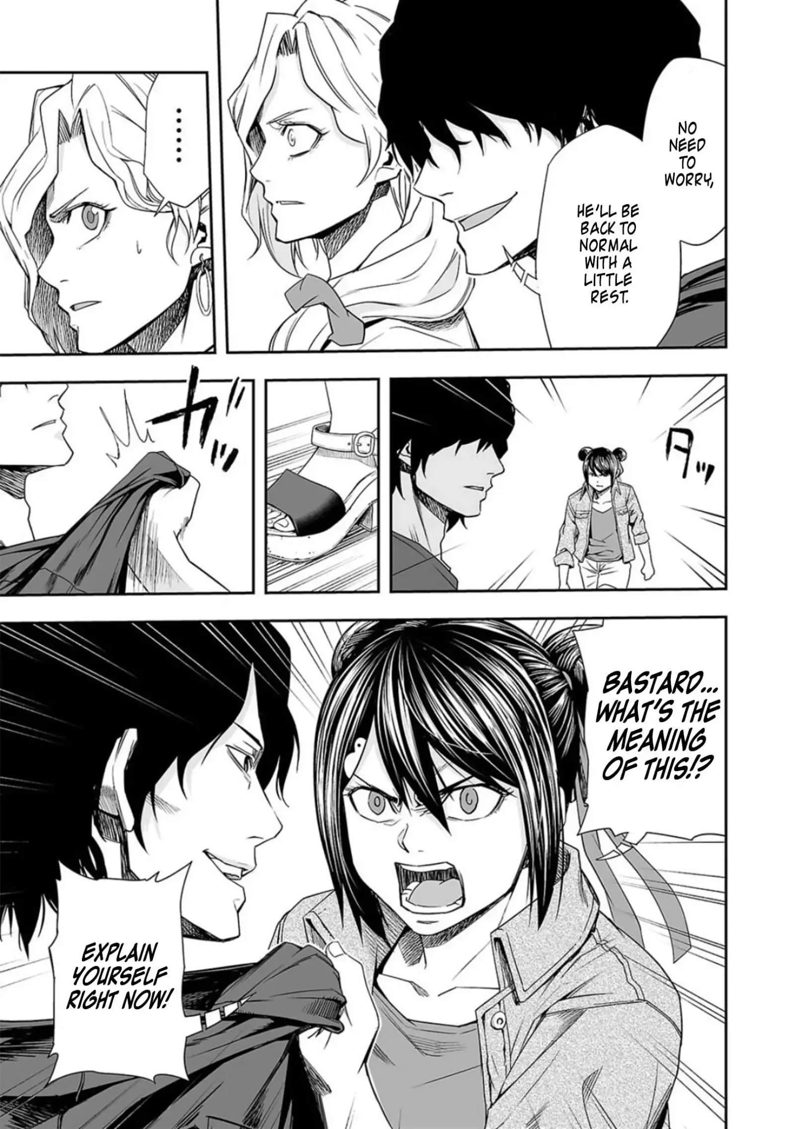 TSUYOSHI Chapter 93 page 8