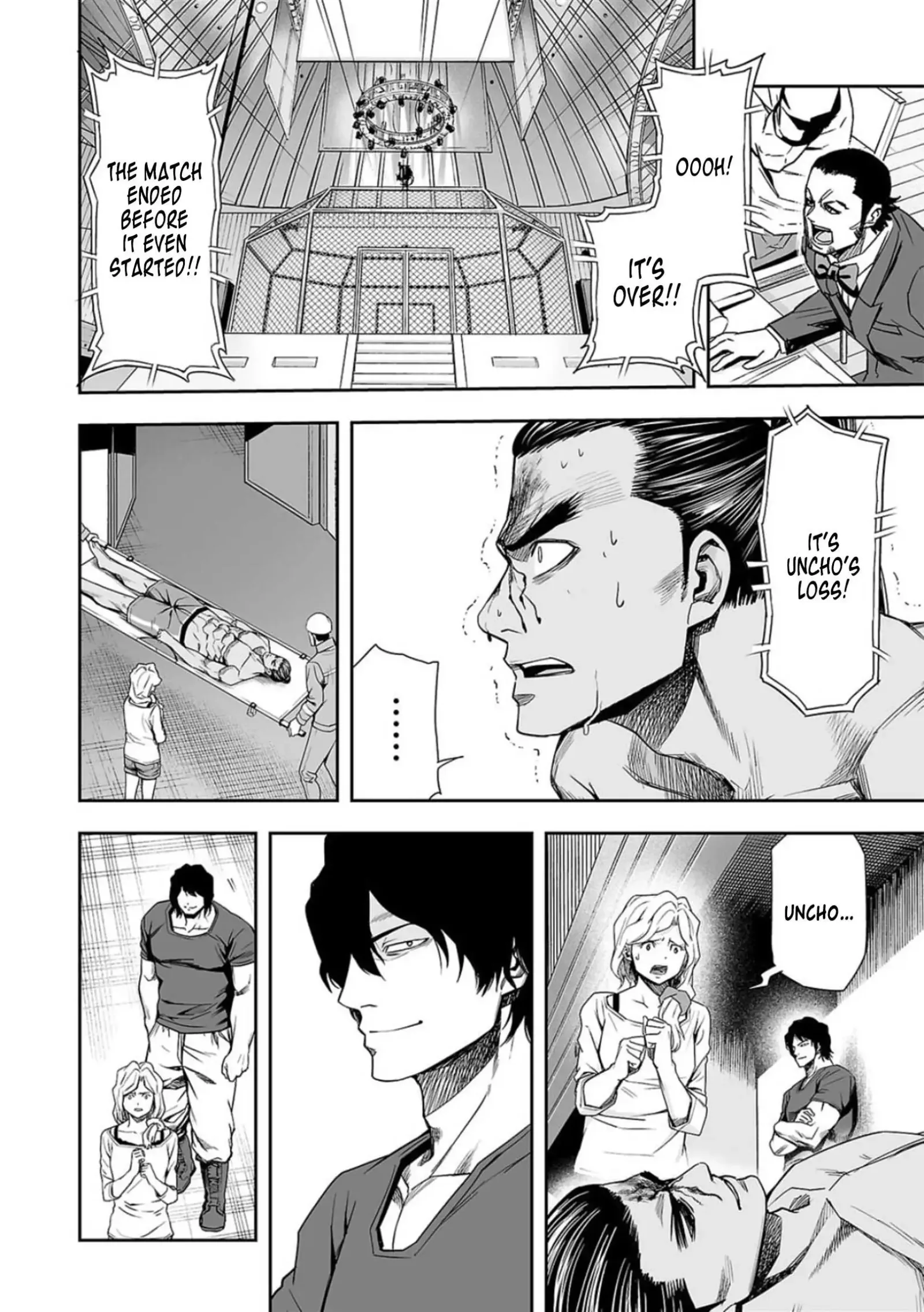 TSUYOSHI Chapter 93 page 7
