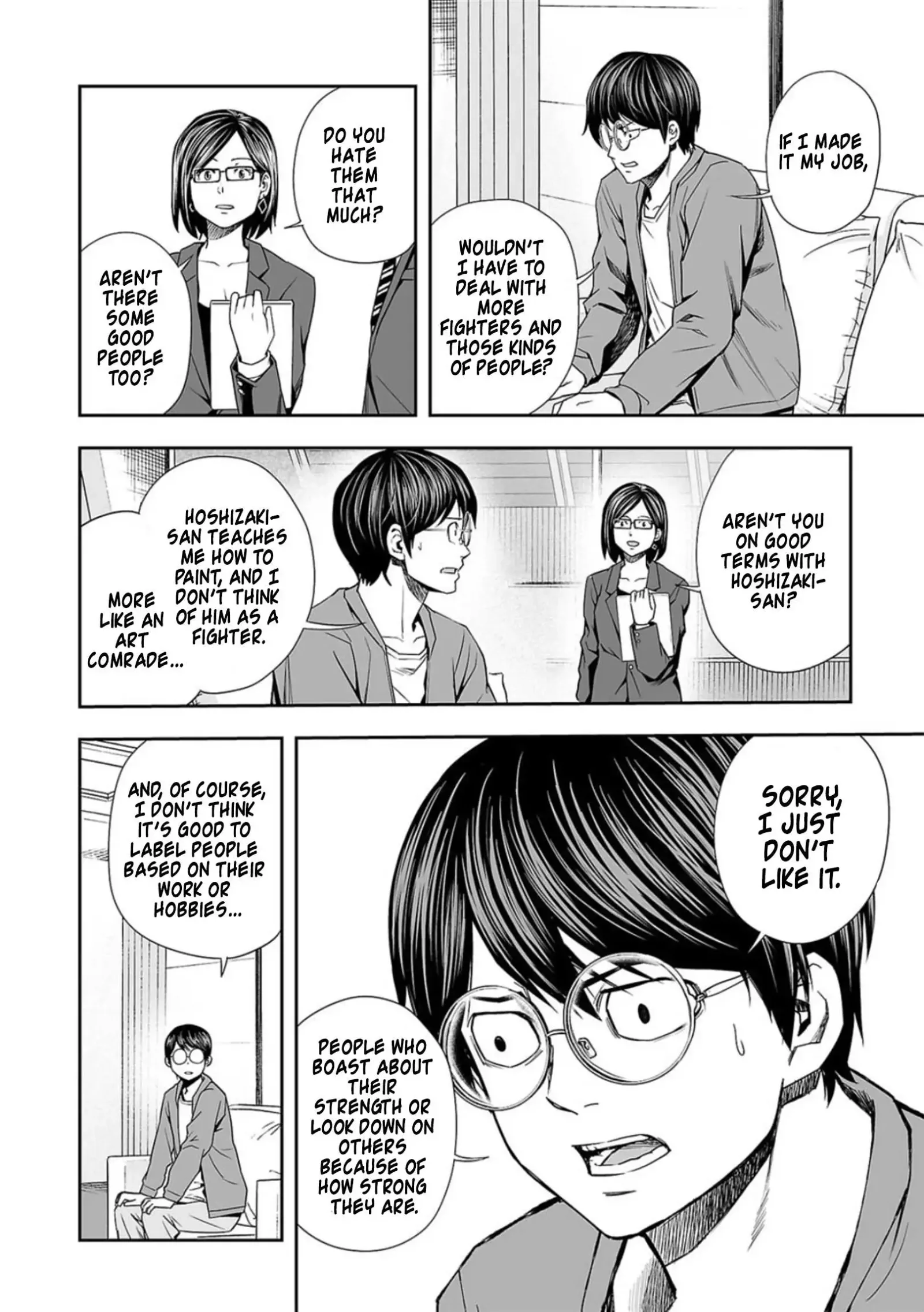 TSUYOSHI Chapter 93 page 17