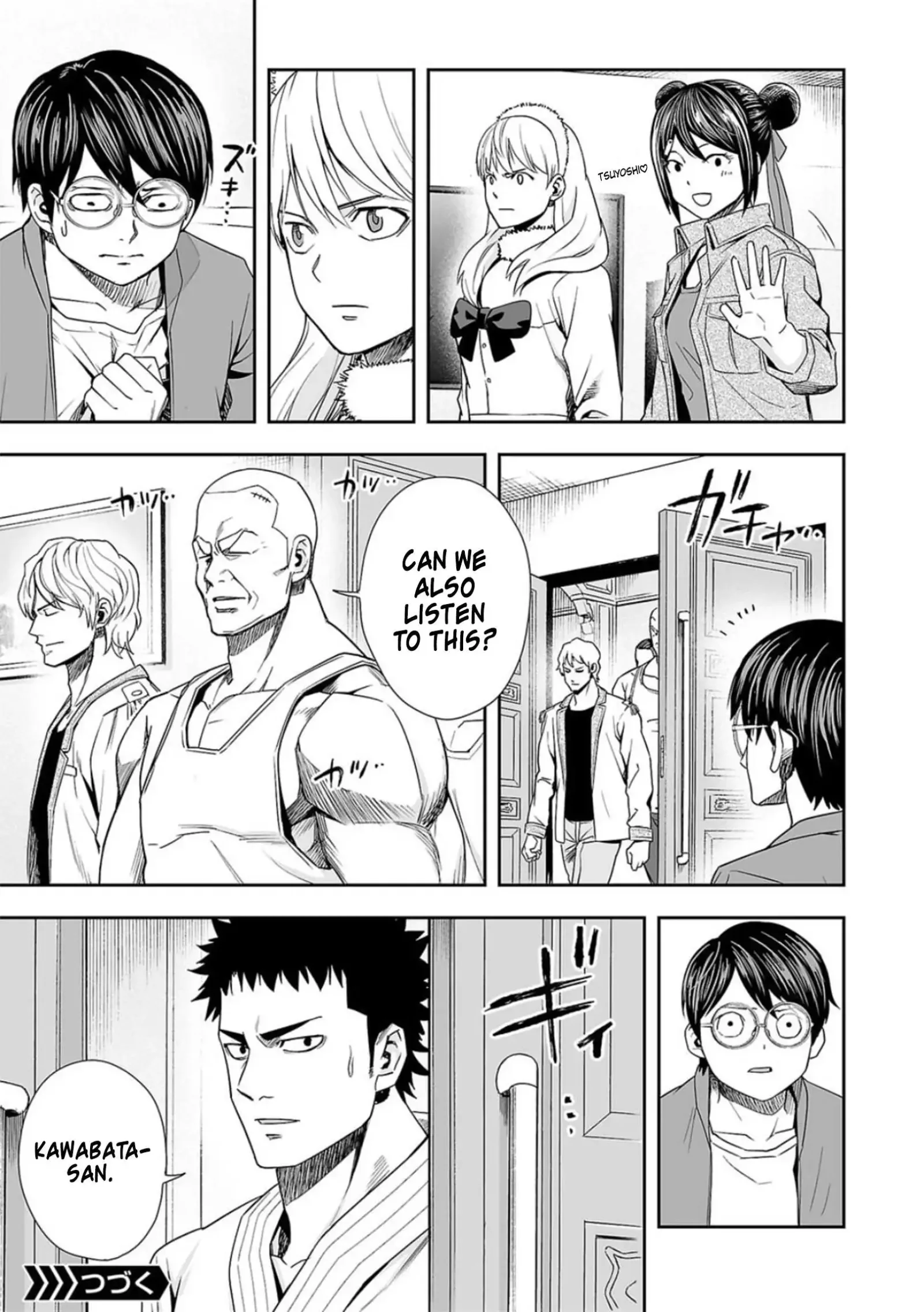 TSUYOSHI Chapter 93 page 20