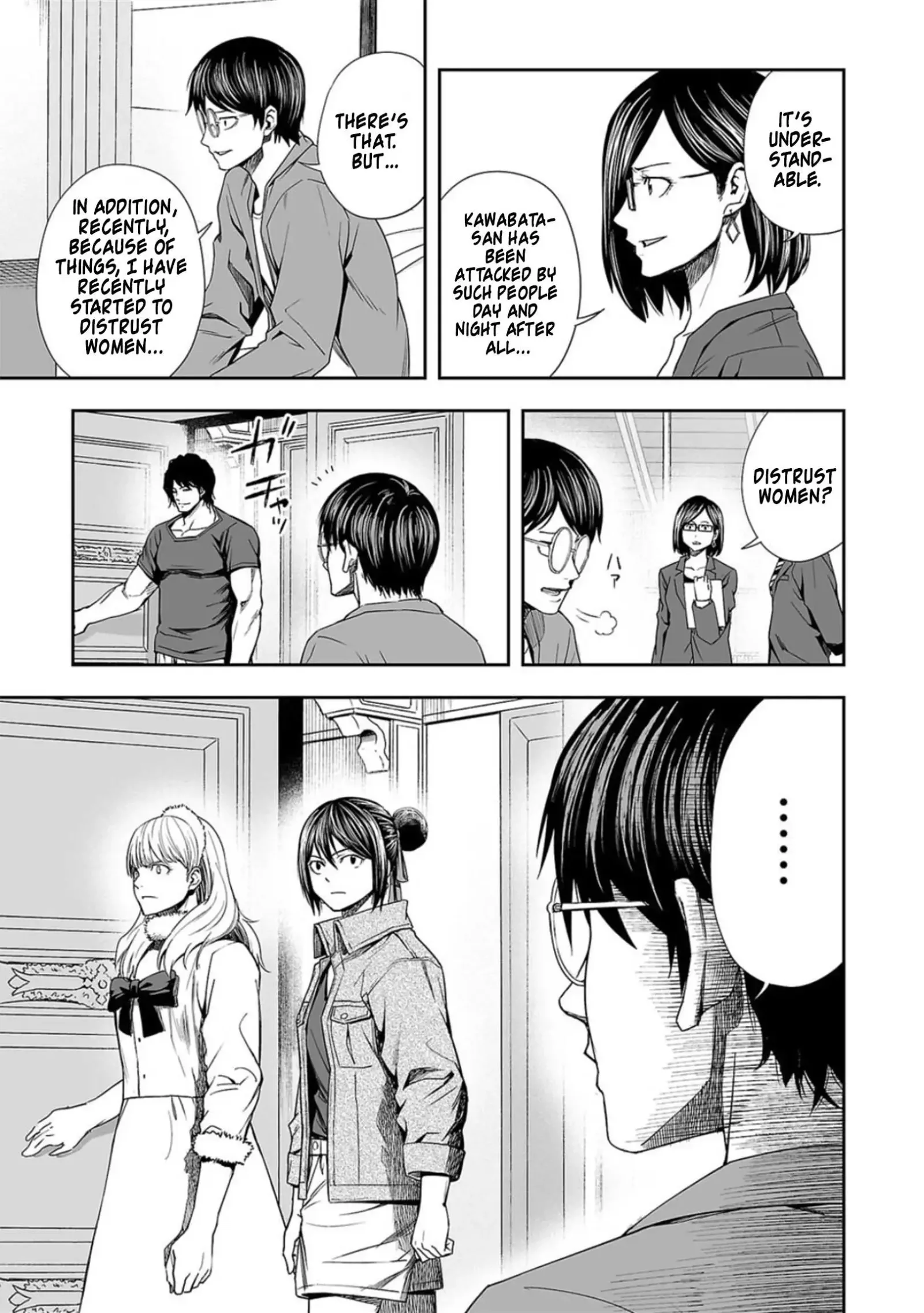 TSUYOSHI Chapter 93 page 18