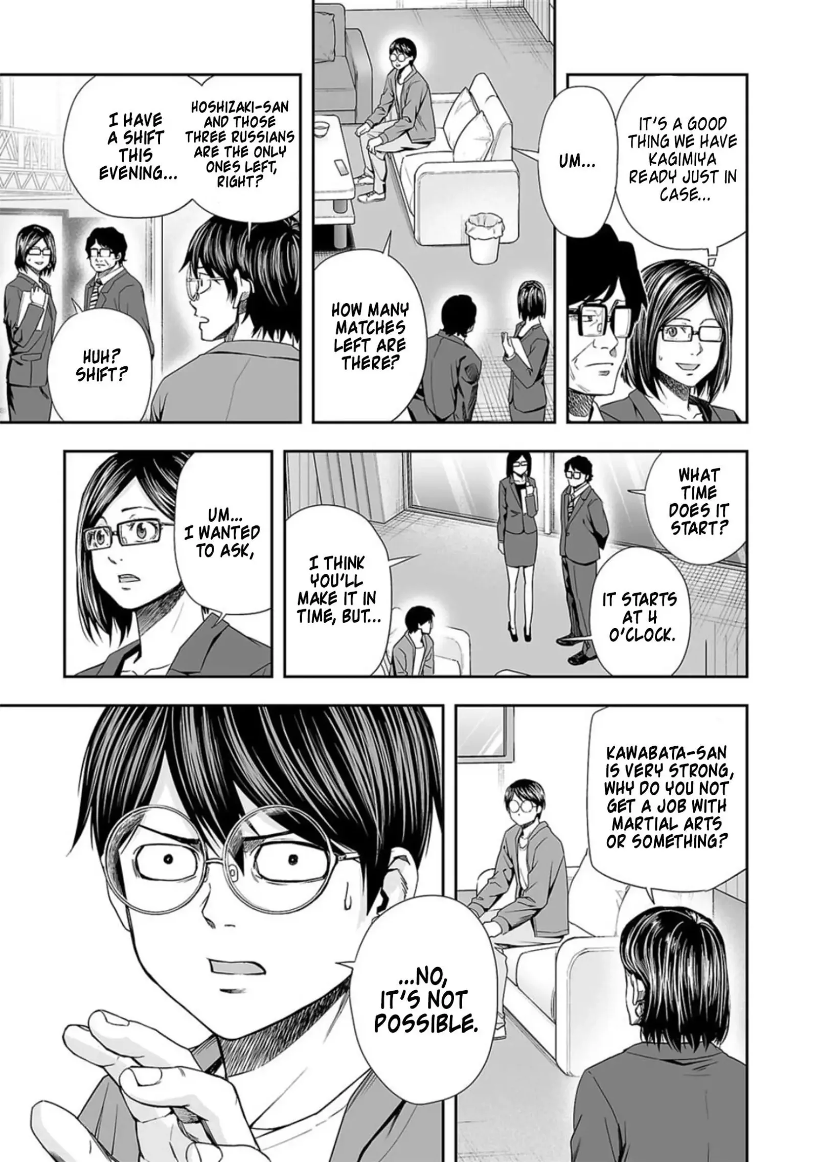 TSUYOSHI Chapter 93 page 16