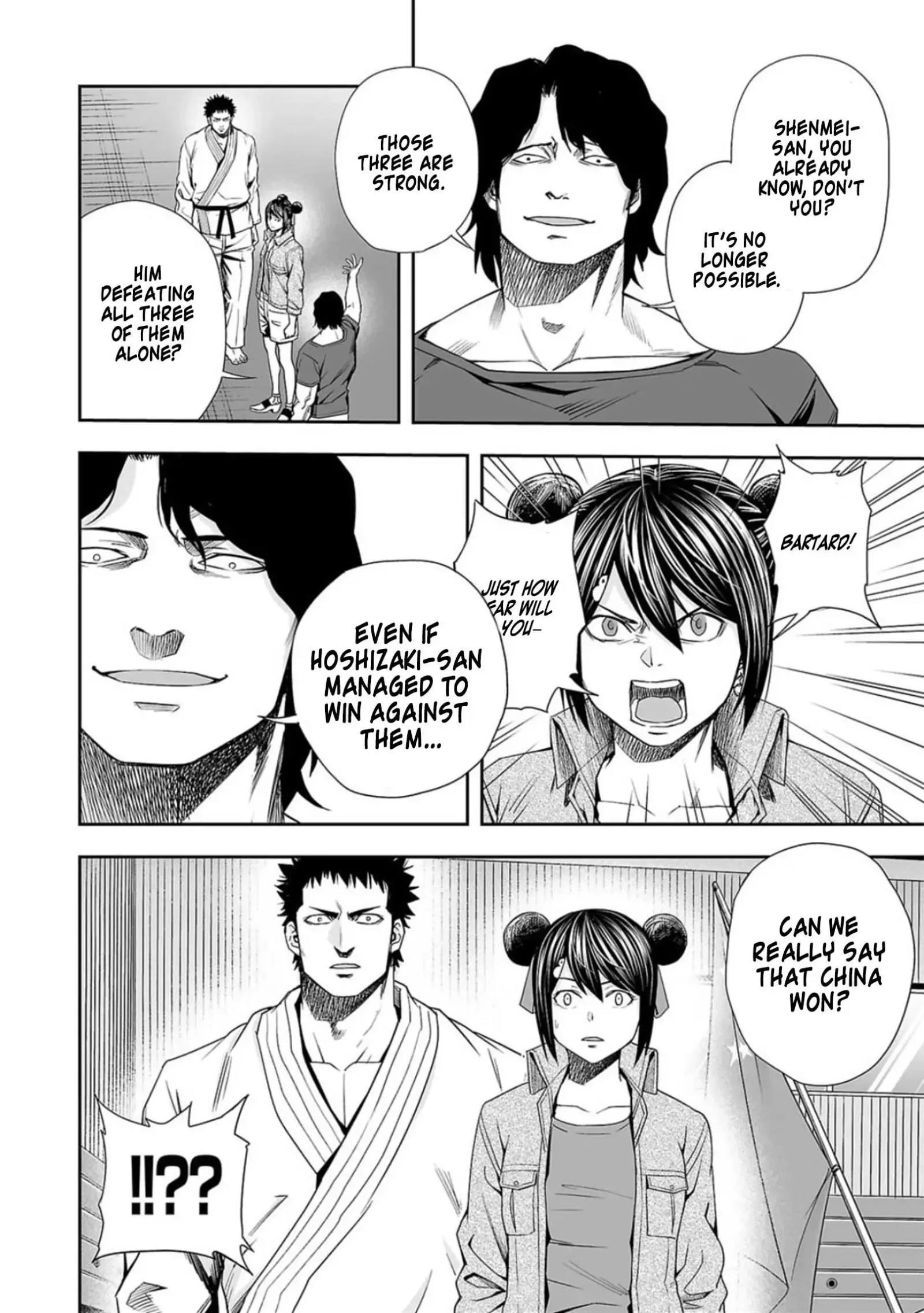 TSUYOSHI Chapter 93 page 11
