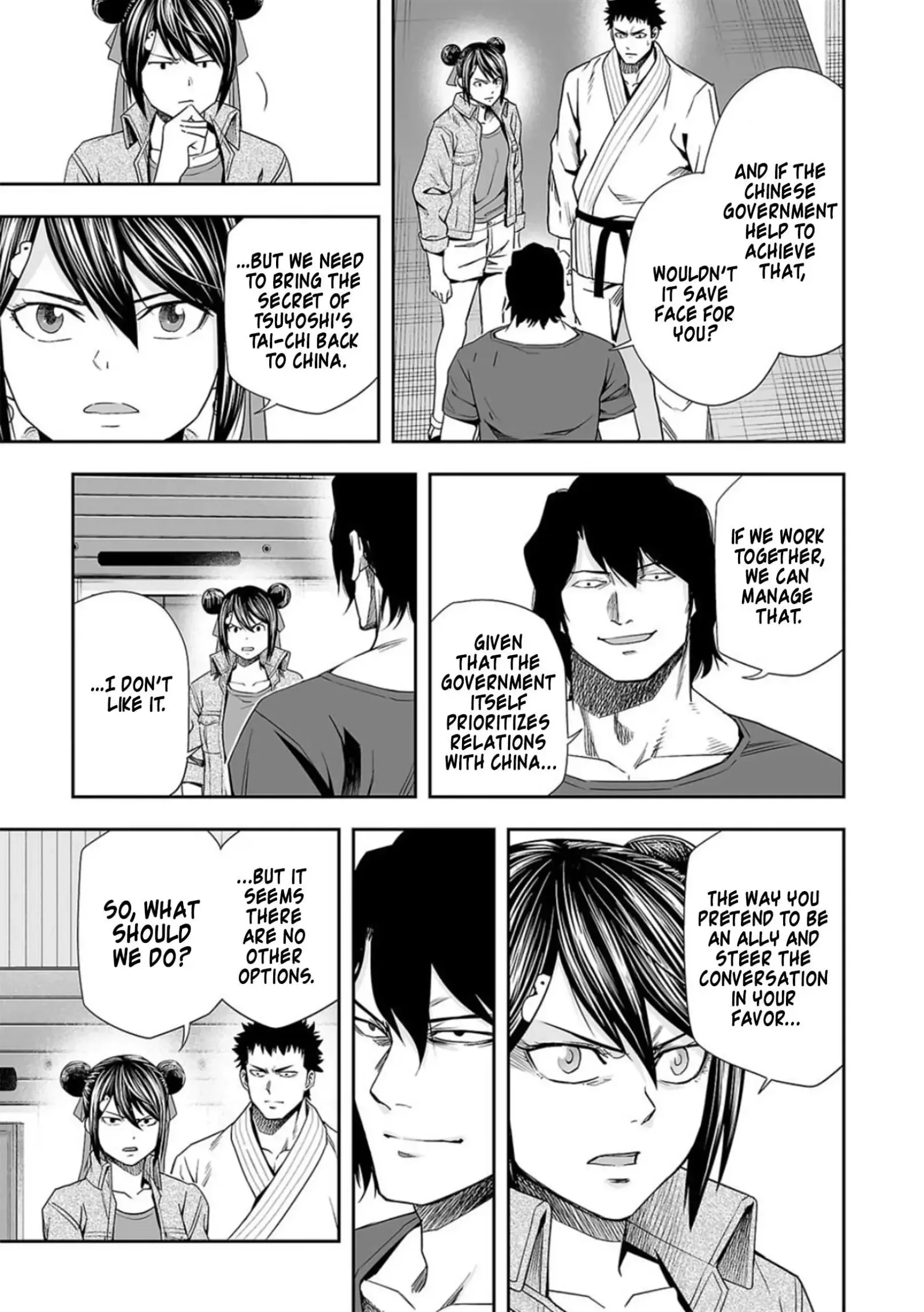 TSUYOSHI Chapter 93 page 14