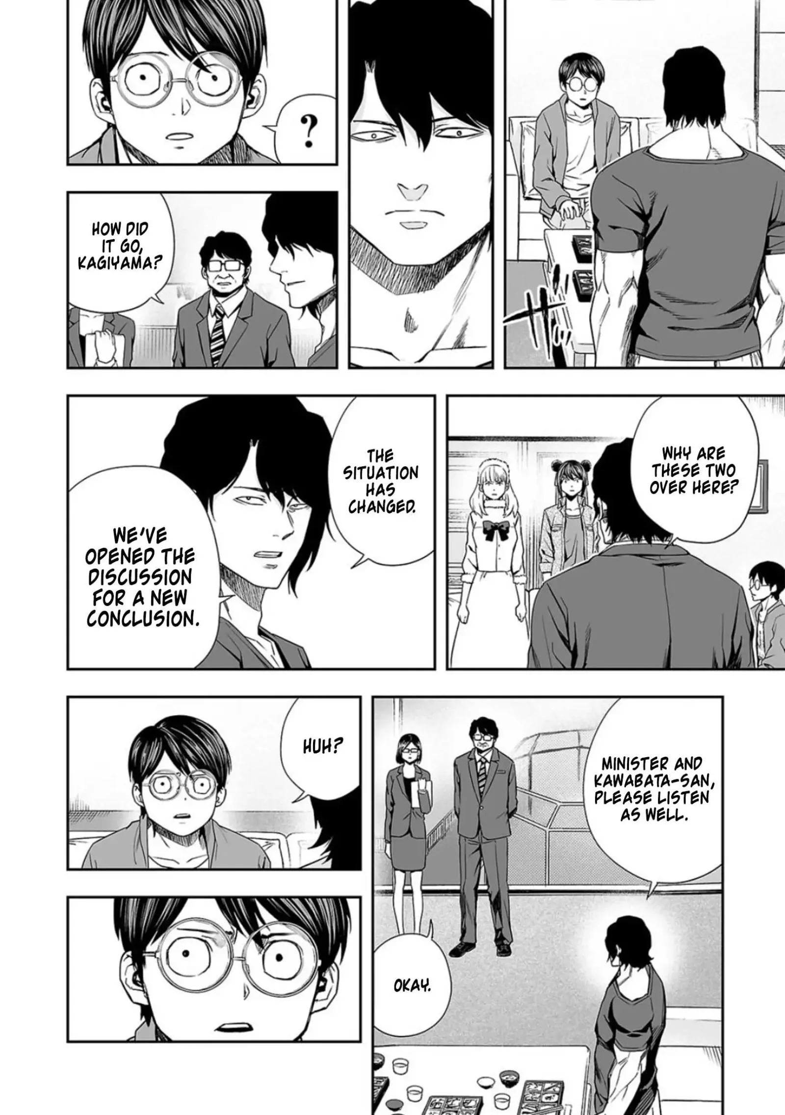 TSUYOSHI Chapter 93 page 19