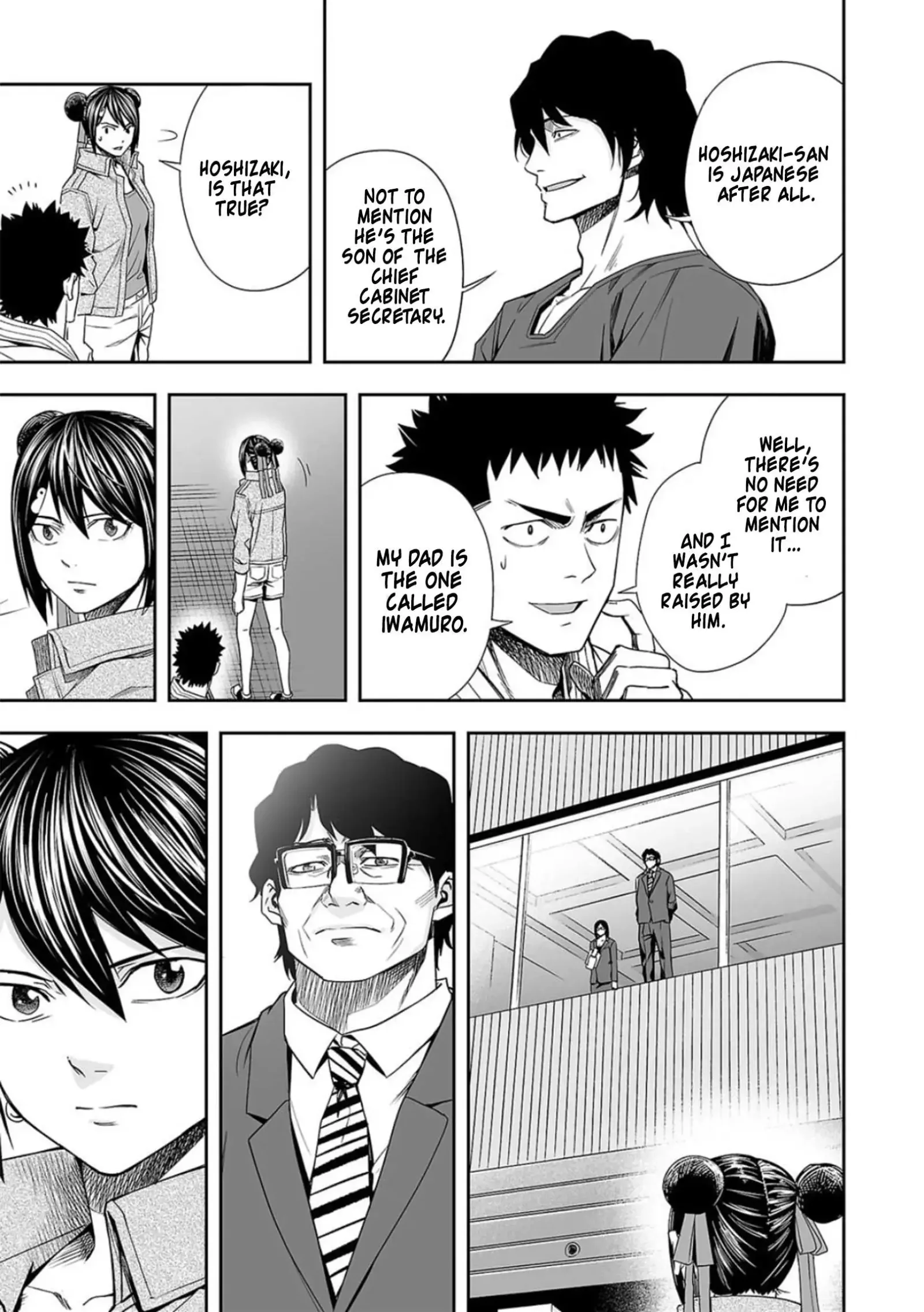 TSUYOSHI Chapter 93 page 12
