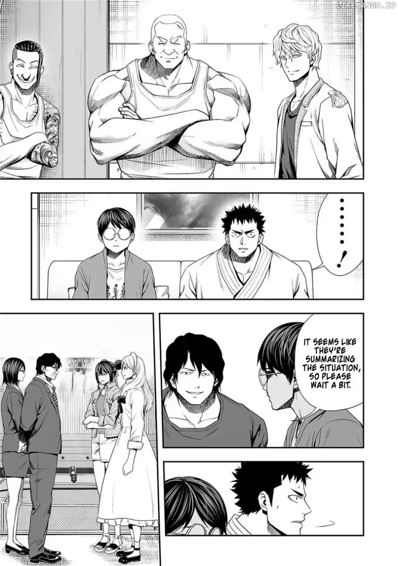 TSUYOSHI Chapter 94 page 3