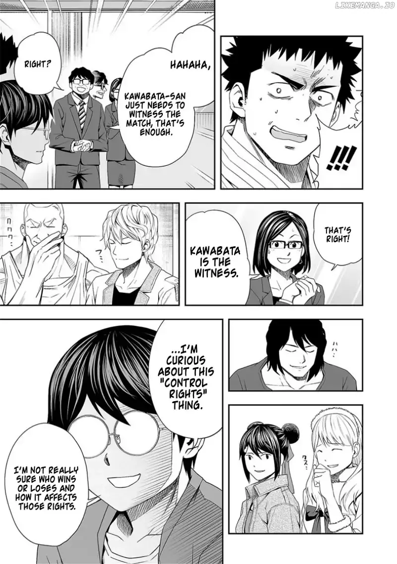 TSUYOSHI Chapter 94 page 13