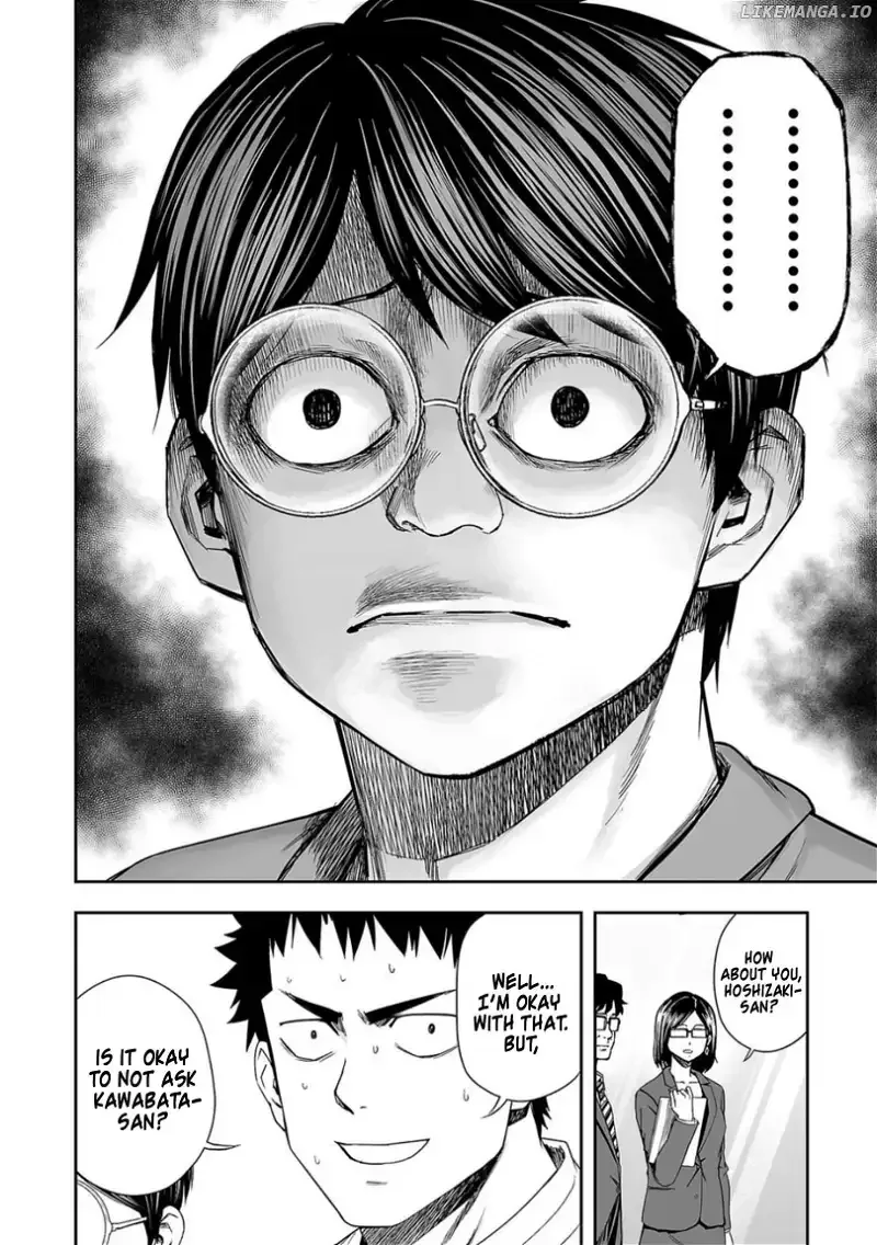 TSUYOSHI Chapter 94 page 10