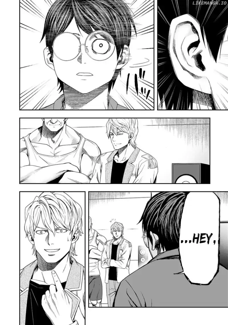 TSUYOSHI Chapter 94 page 16