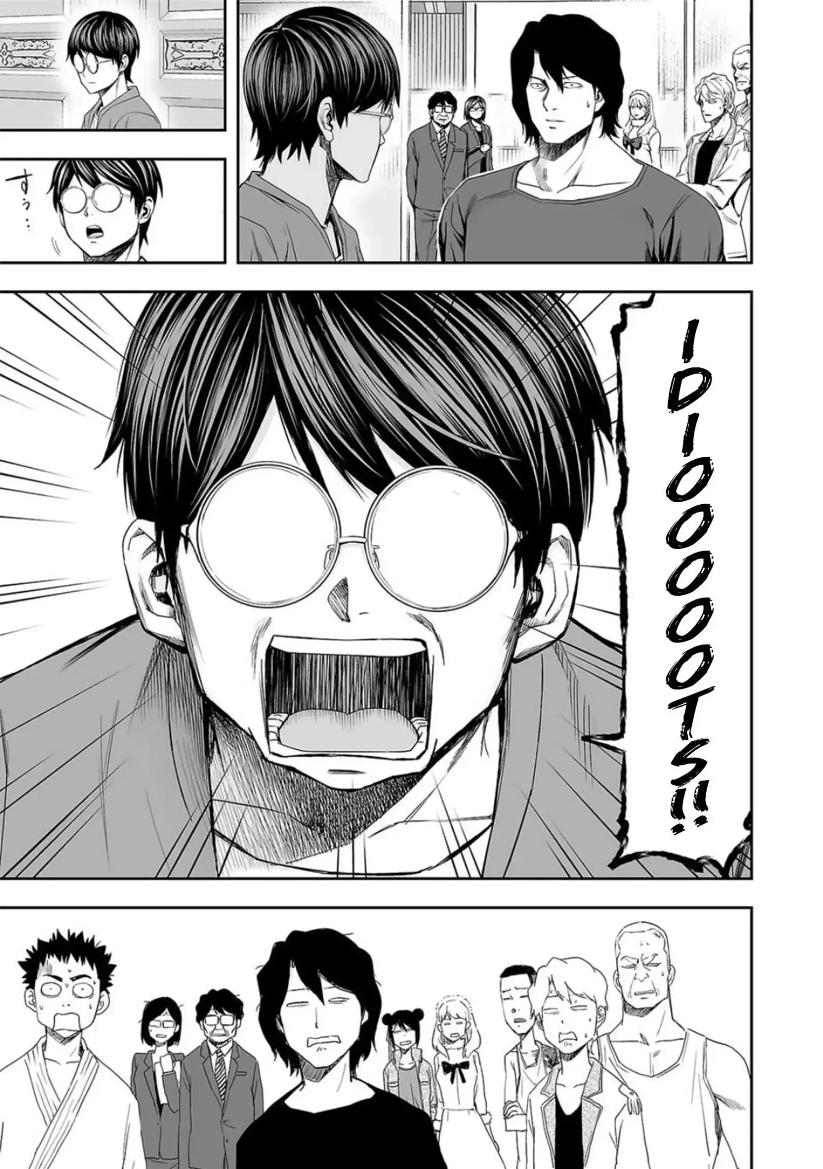 TSUYOSHI Chapter 95 page 11