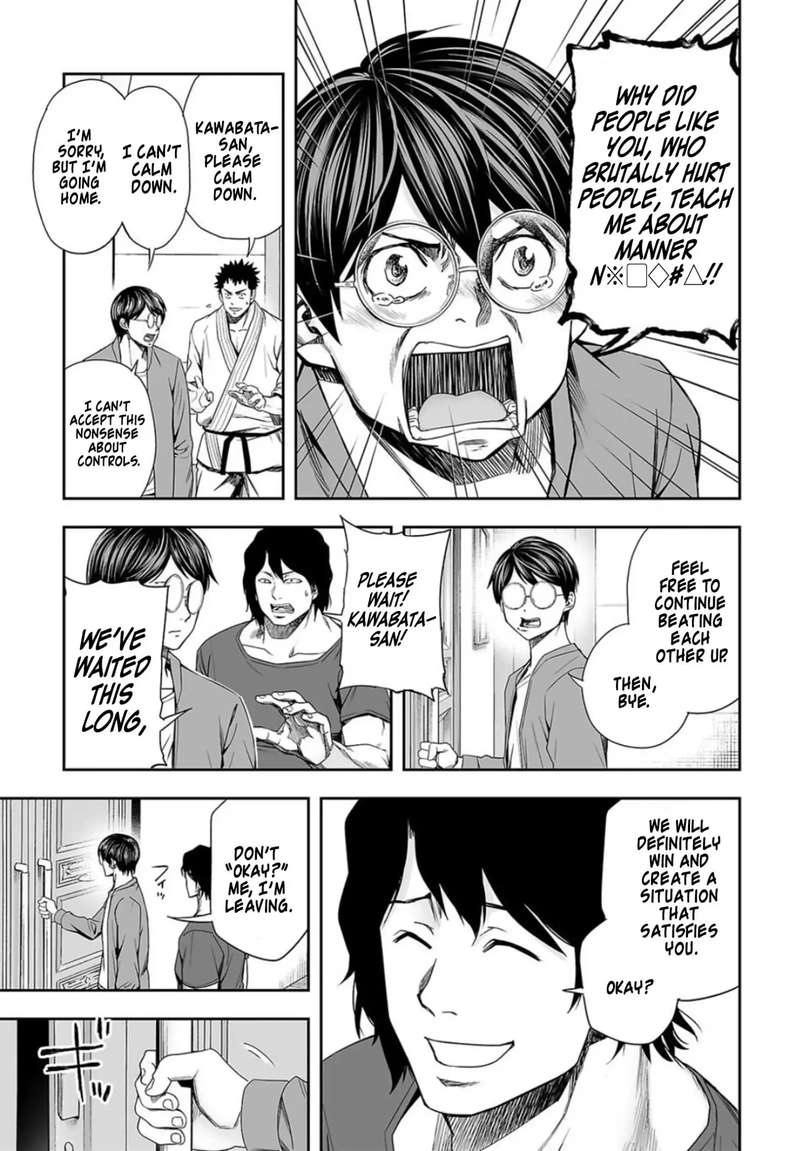 TSUYOSHI Chapter 95 page 9