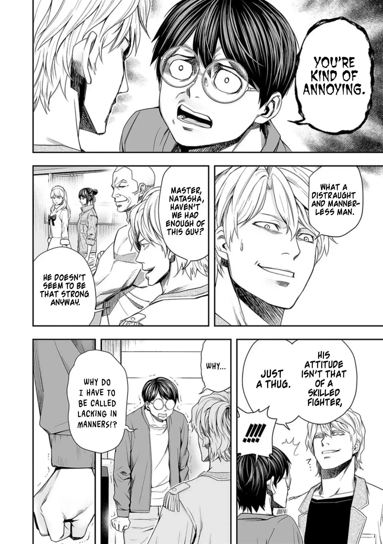 TSUYOSHI Chapter 95 page 8