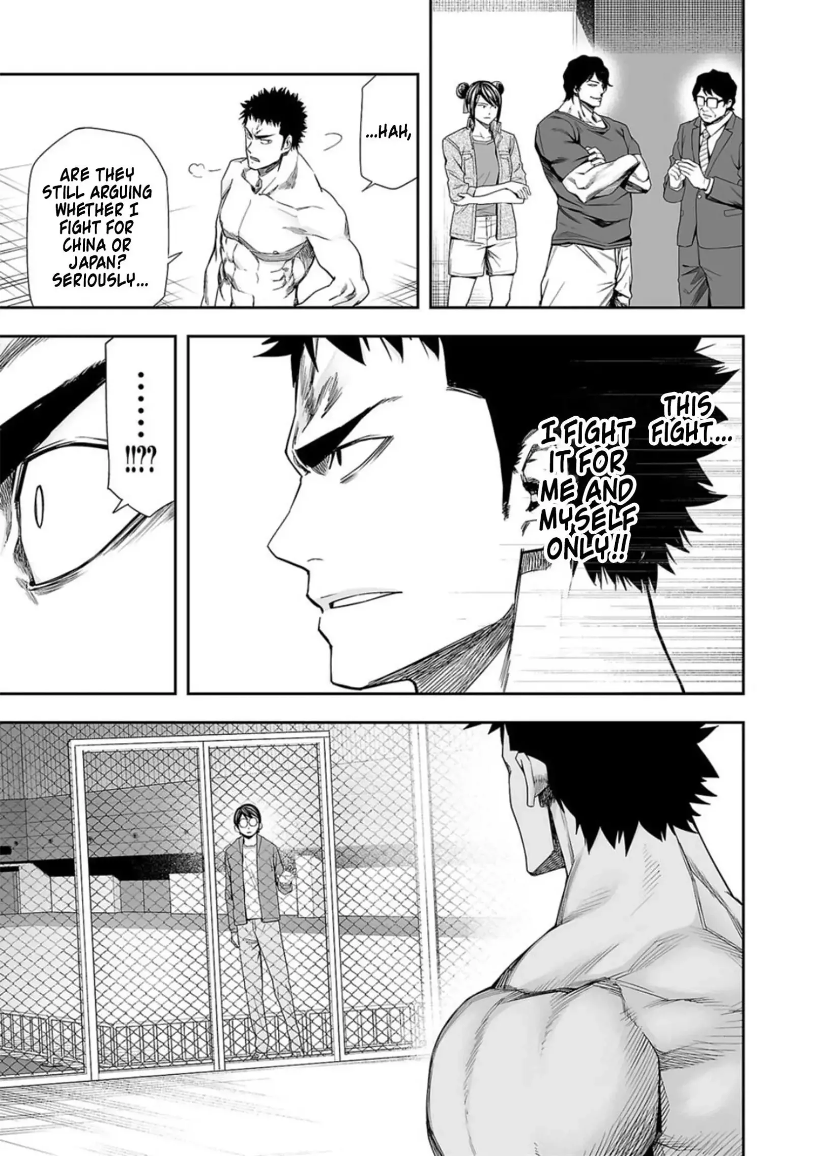 TSUYOSHI Chapter 96 page 10